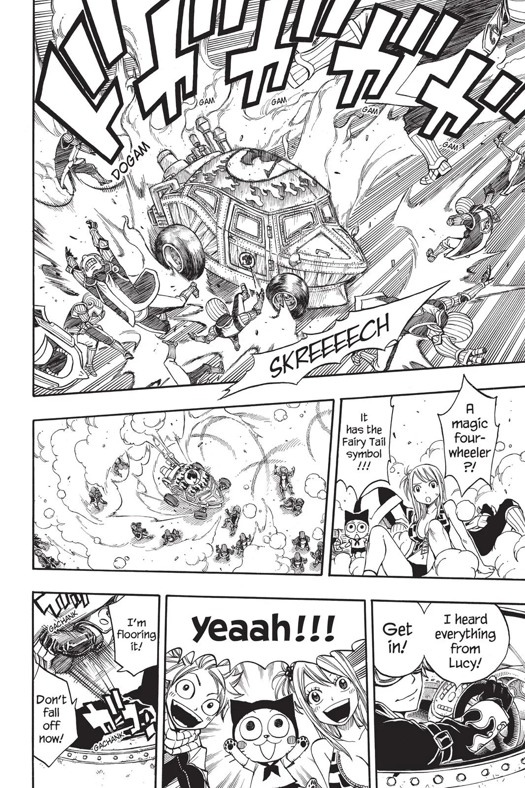Fairy Tail - Chapter 173 - Page 18