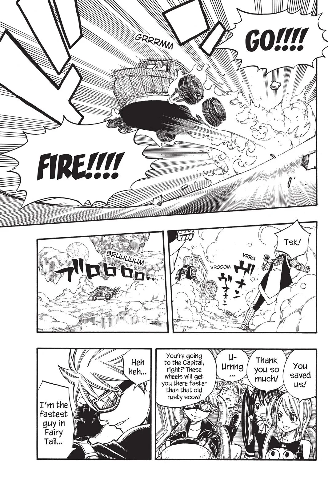 Fairy Tail - Chapter 173 - Page 19