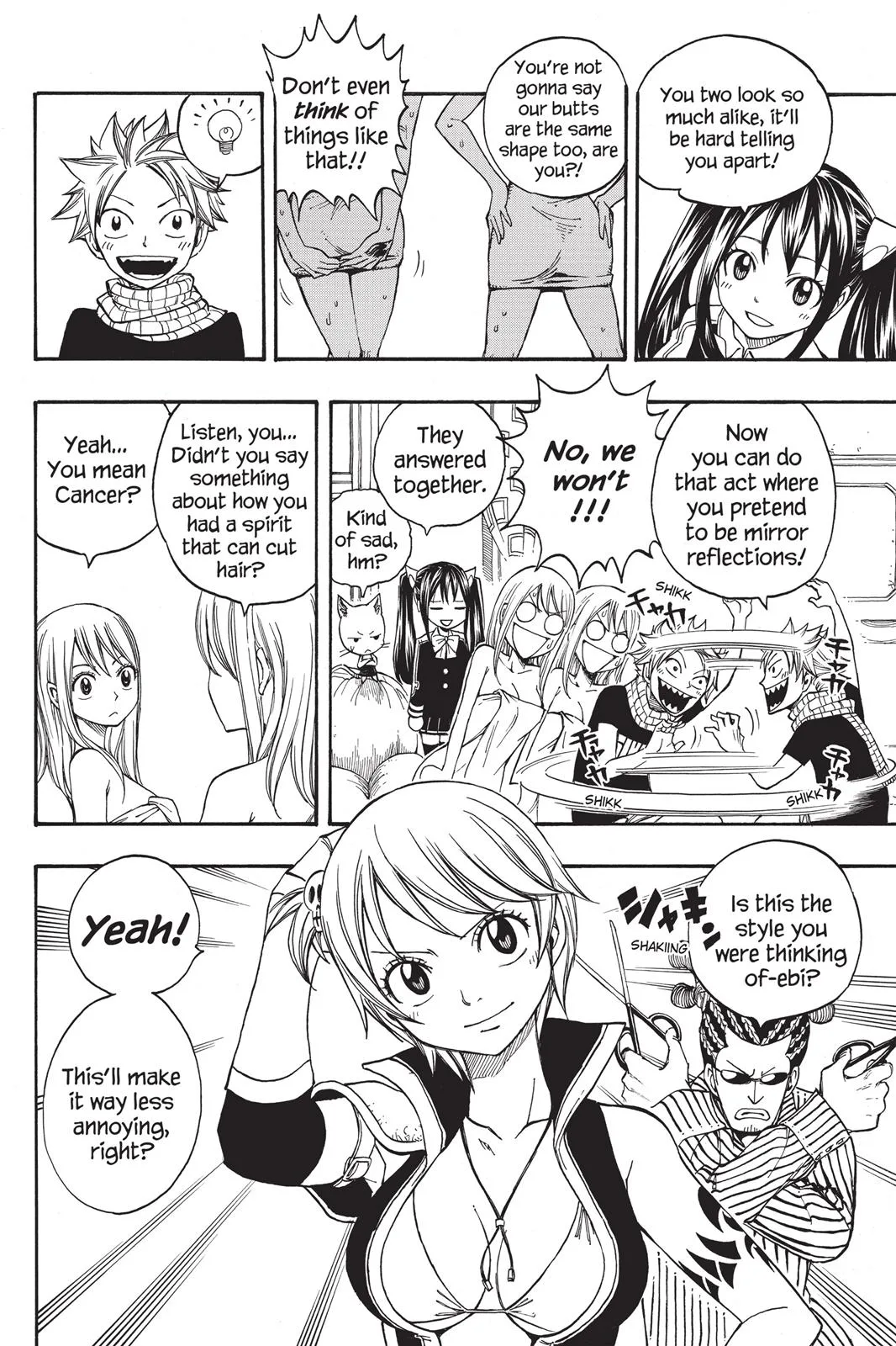 Fairy Tail - Chapter 173 - Page 4