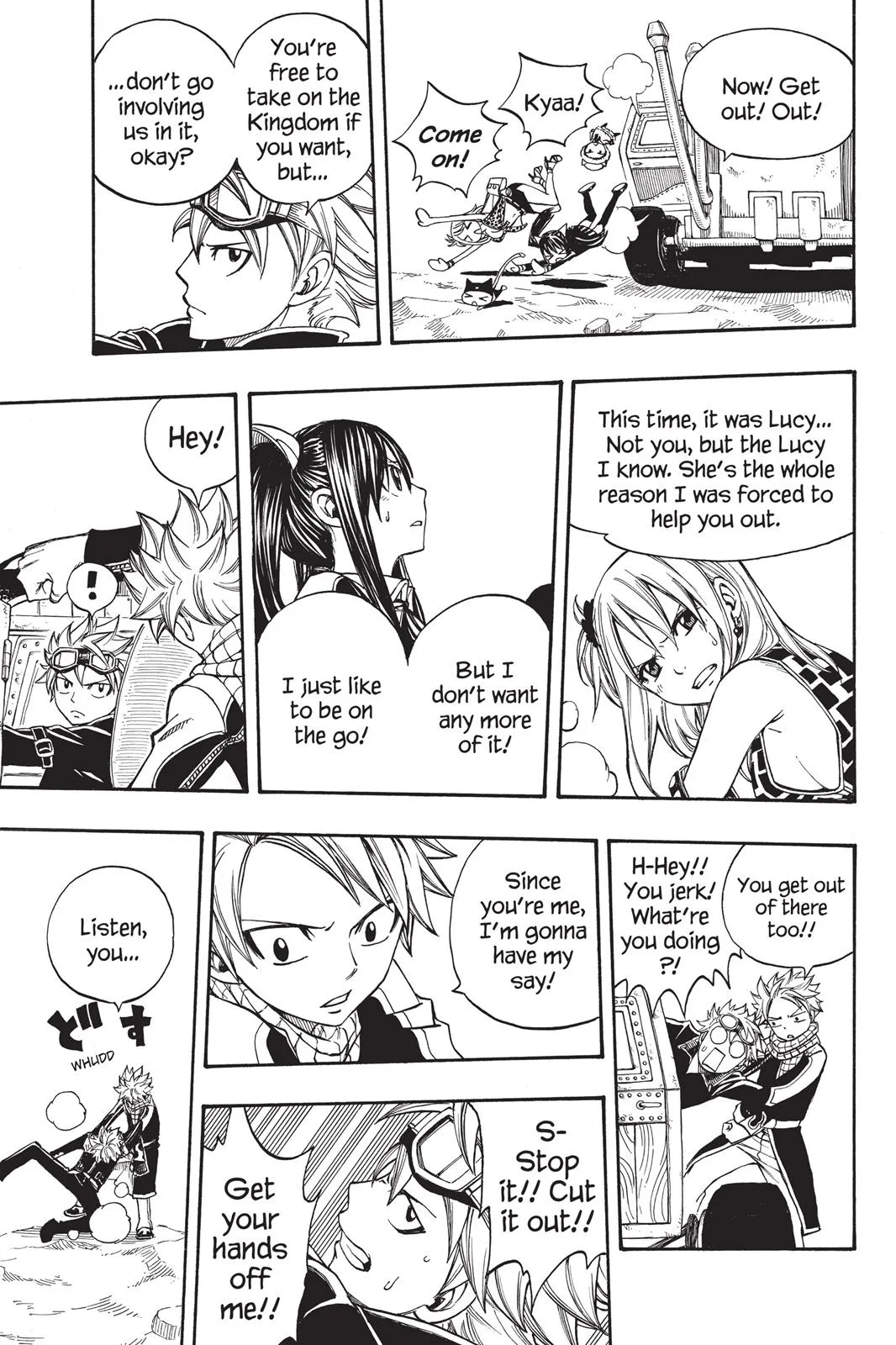 Fairy Tail - Chapter 174 - Page 5