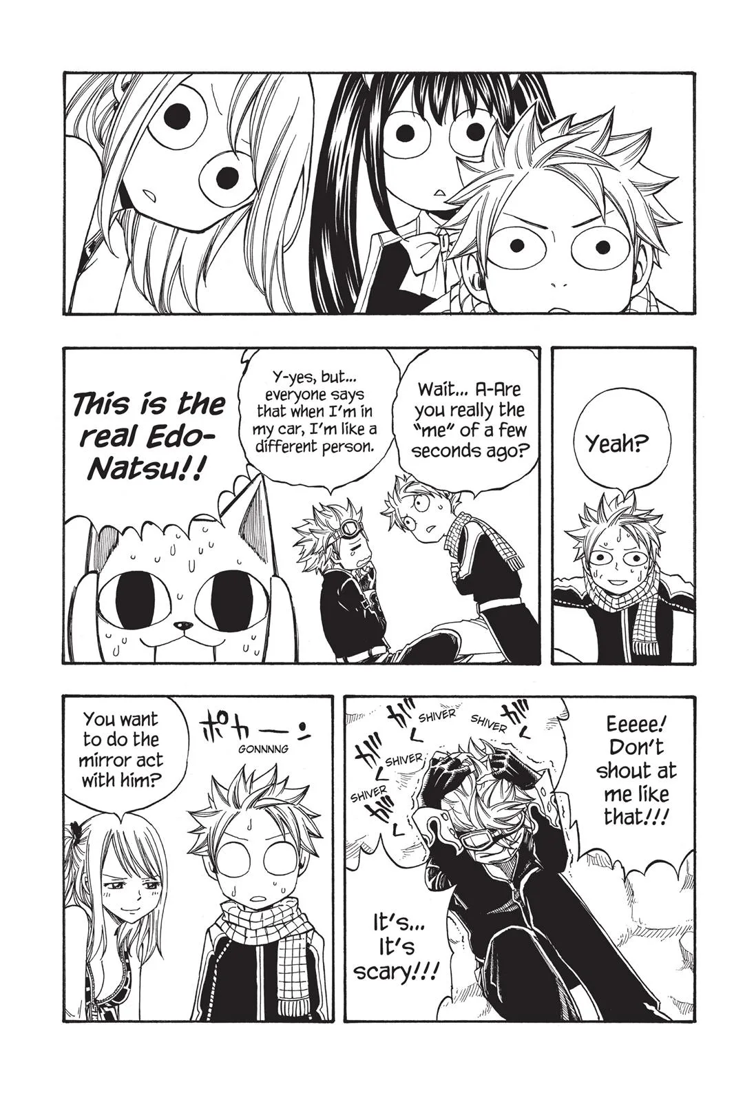 Fairy Tail - Chapter 174 - Page 7