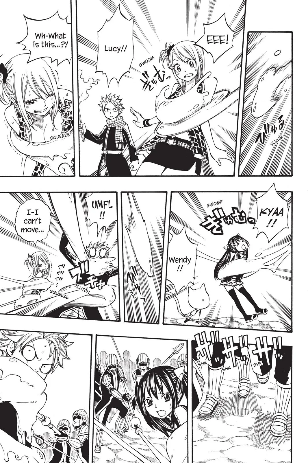 Fairy Tail - Chapter 175 - Page 13