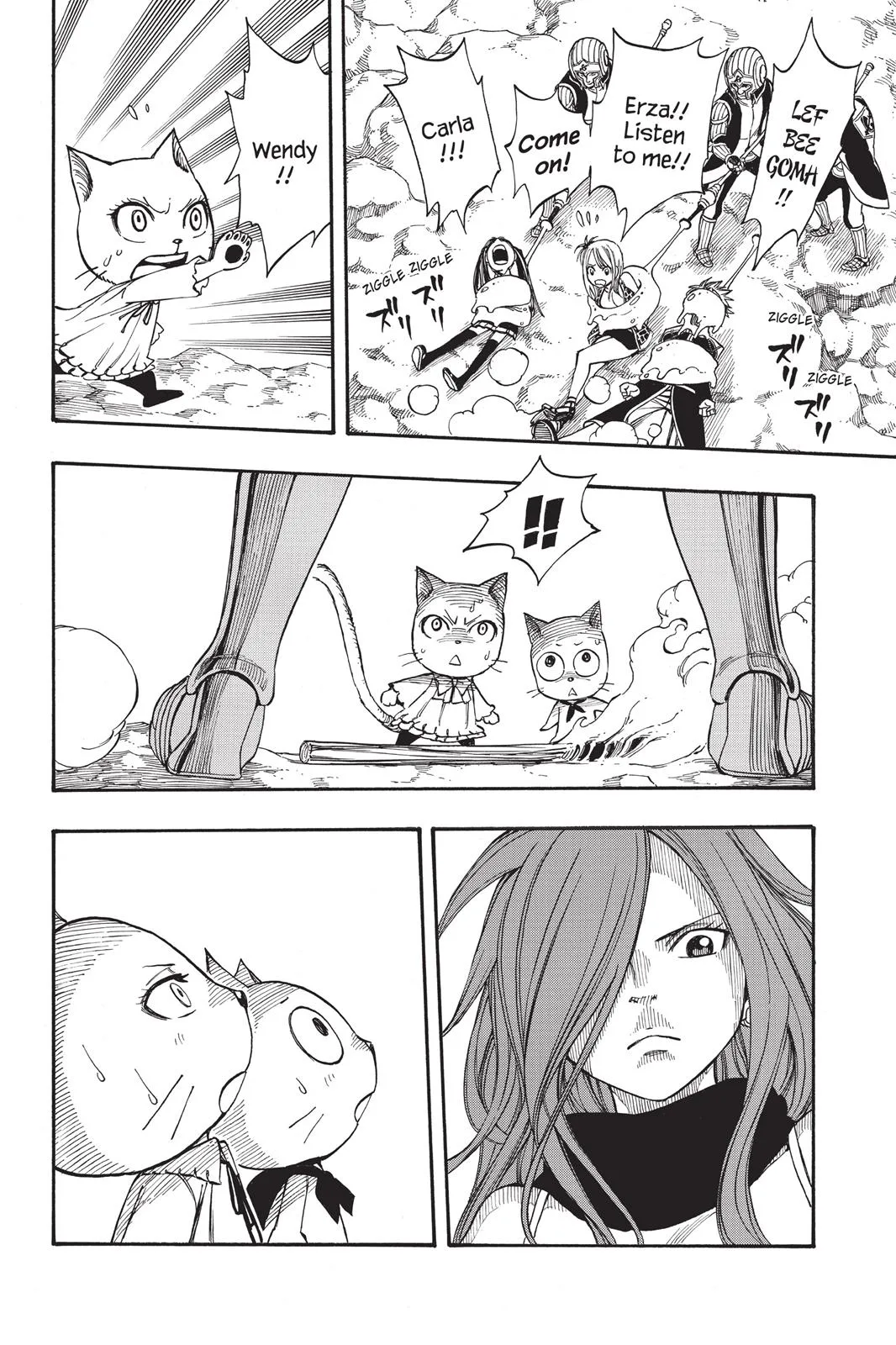 Fairy Tail - Chapter 175 - Page 16