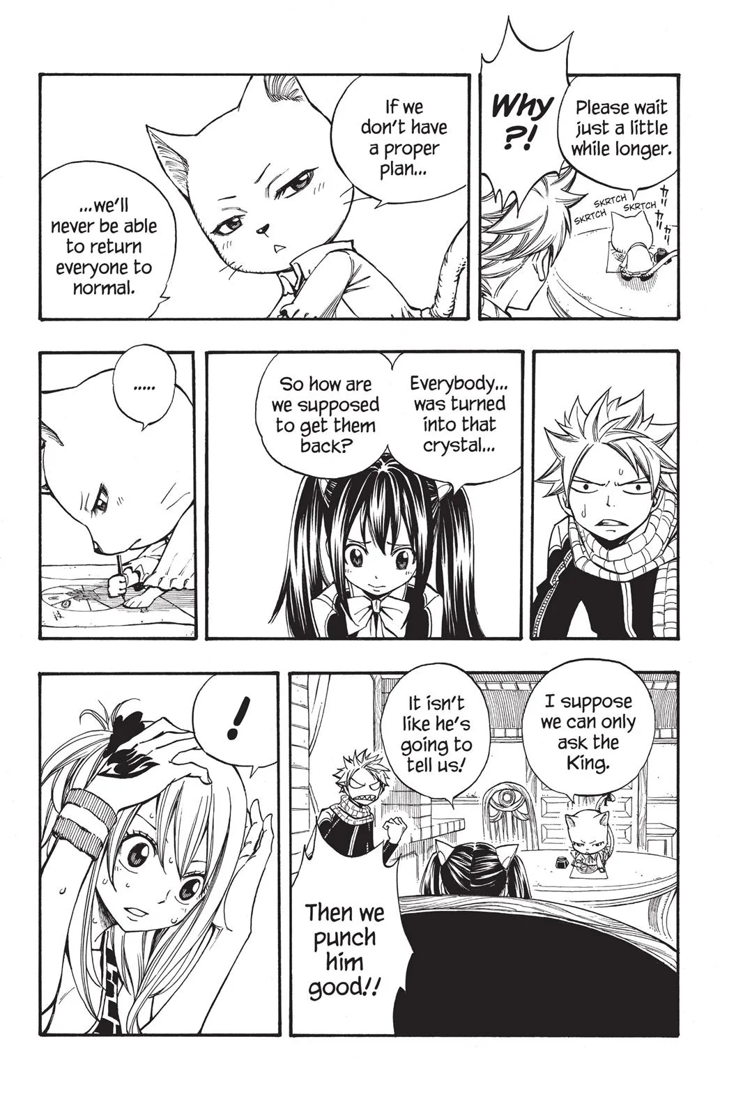 Fairy Tail - Chapter 175 - Page 4