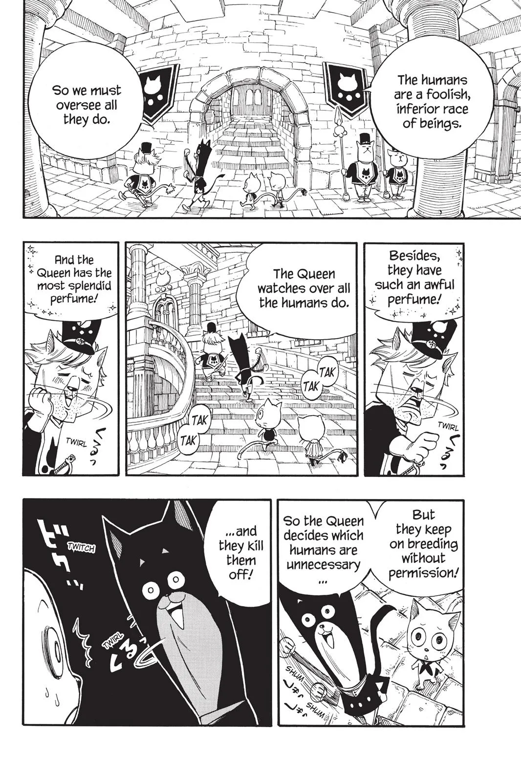 Fairy Tail - Chapter 176 - Page 12