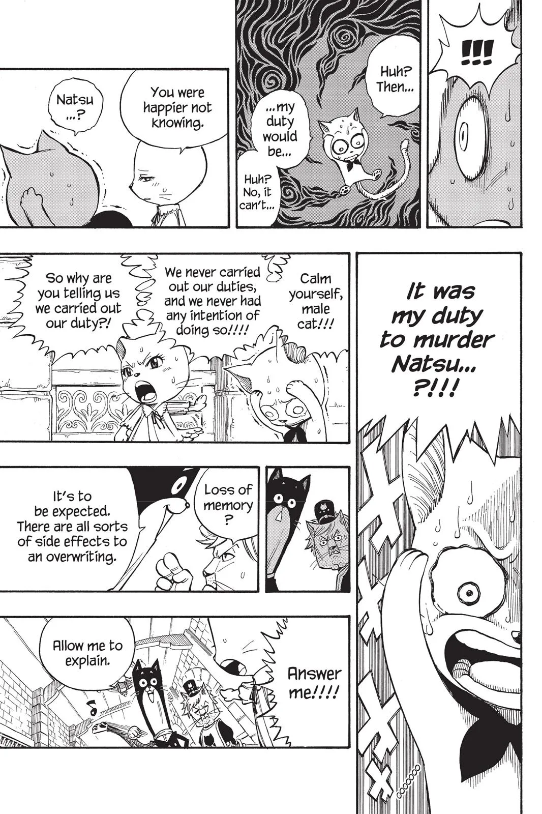 Fairy Tail - Chapter 176 - Page 15