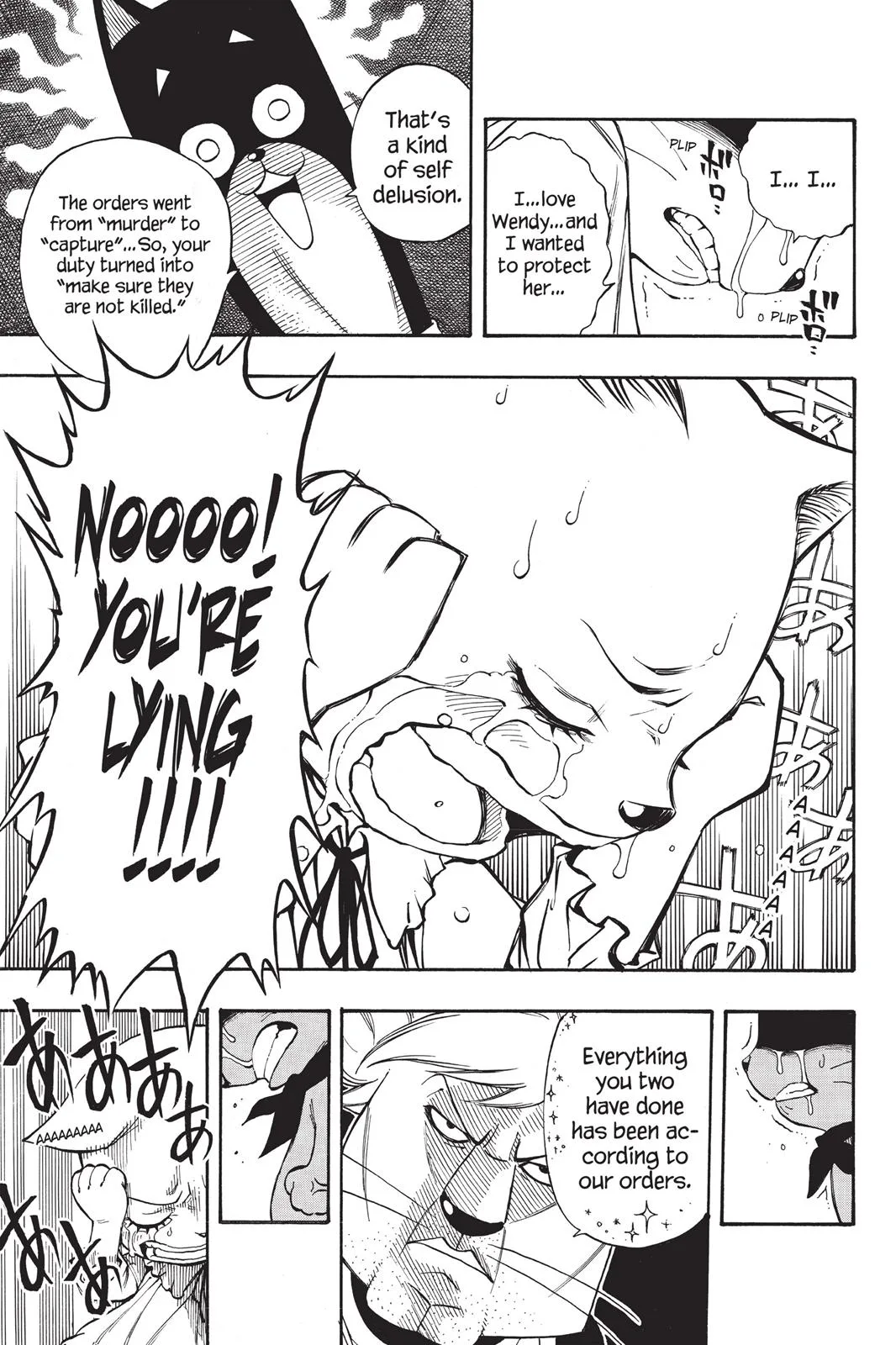 Fairy Tail - Chapter 176 - Page 19