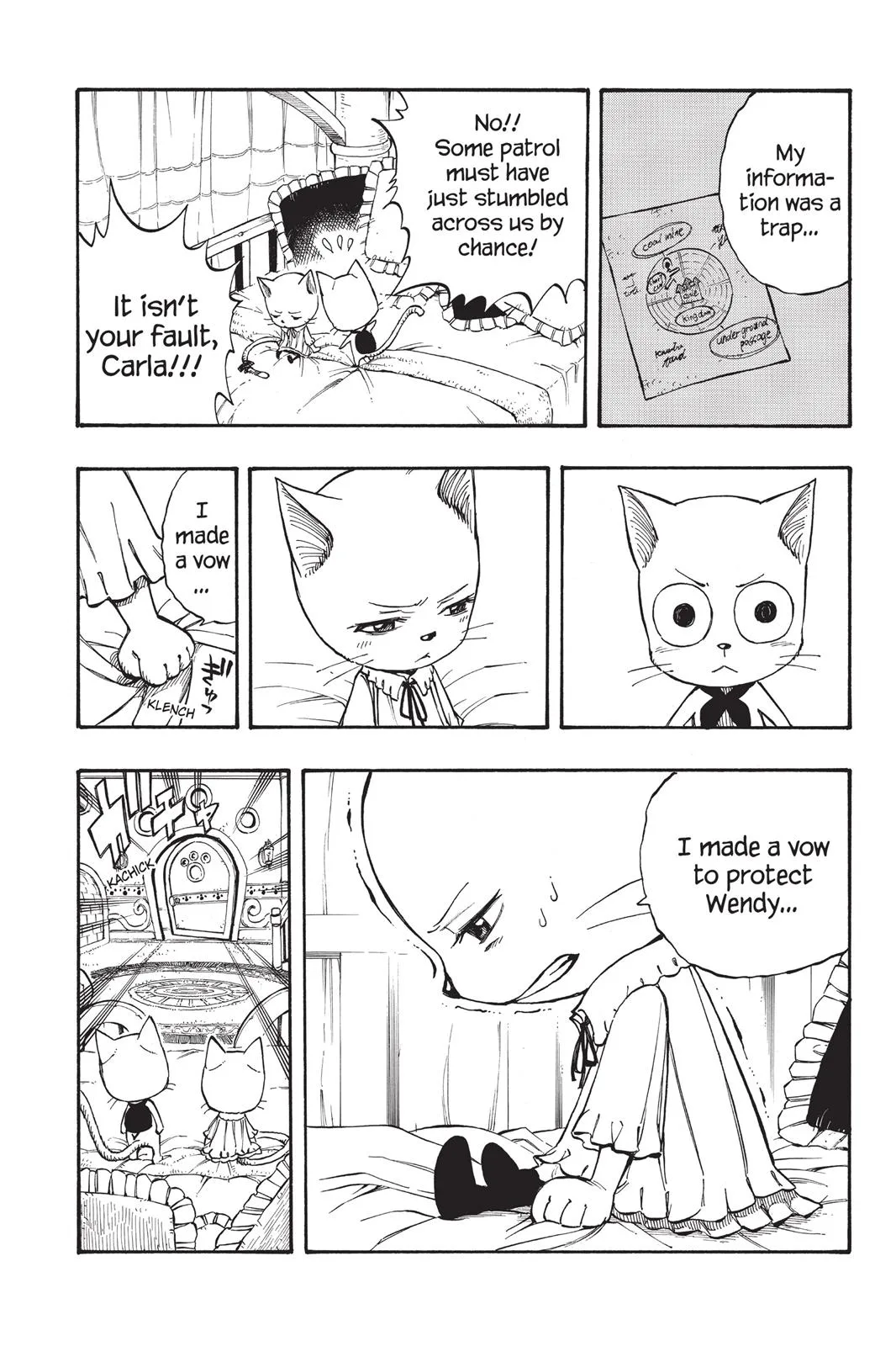 Fairy Tail - Chapter 176 - Page 7