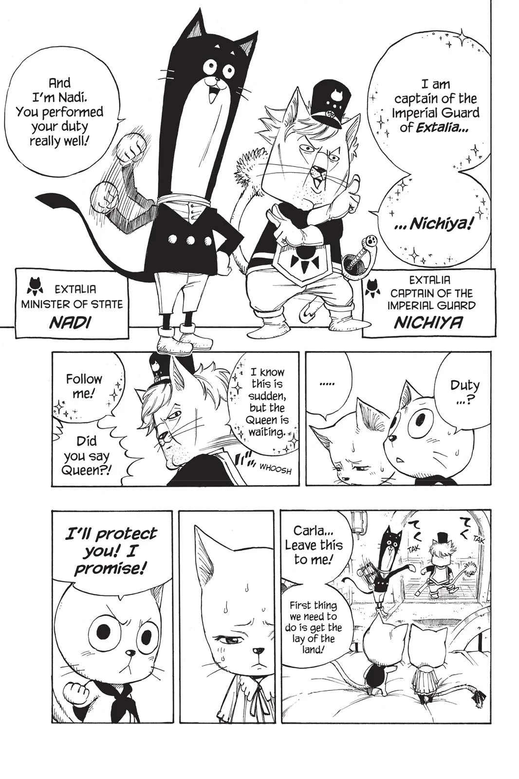 Fairy Tail - Chapter 176 - Page 9