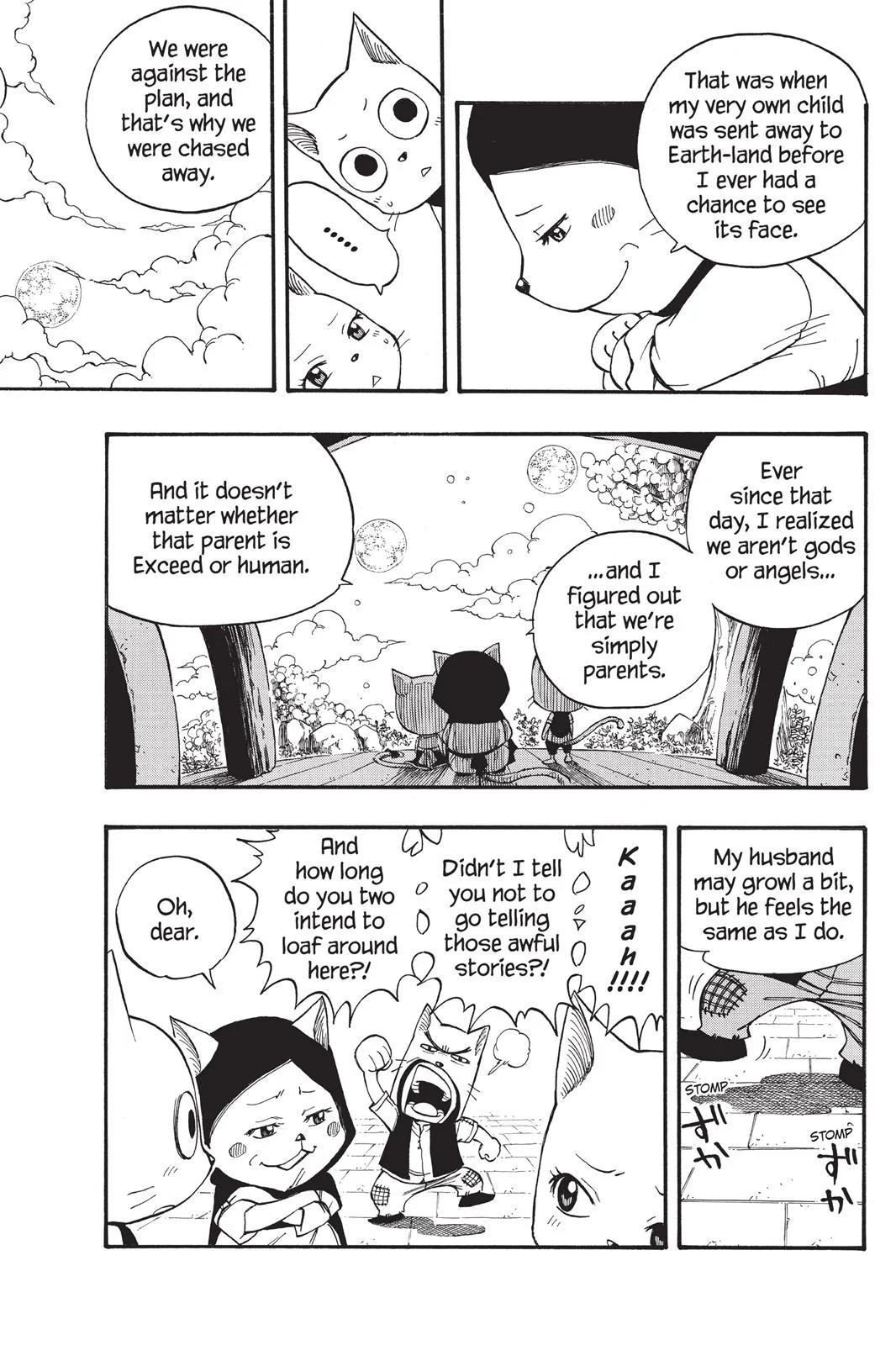 Fairy Tail - Chapter 177 - Page 15
