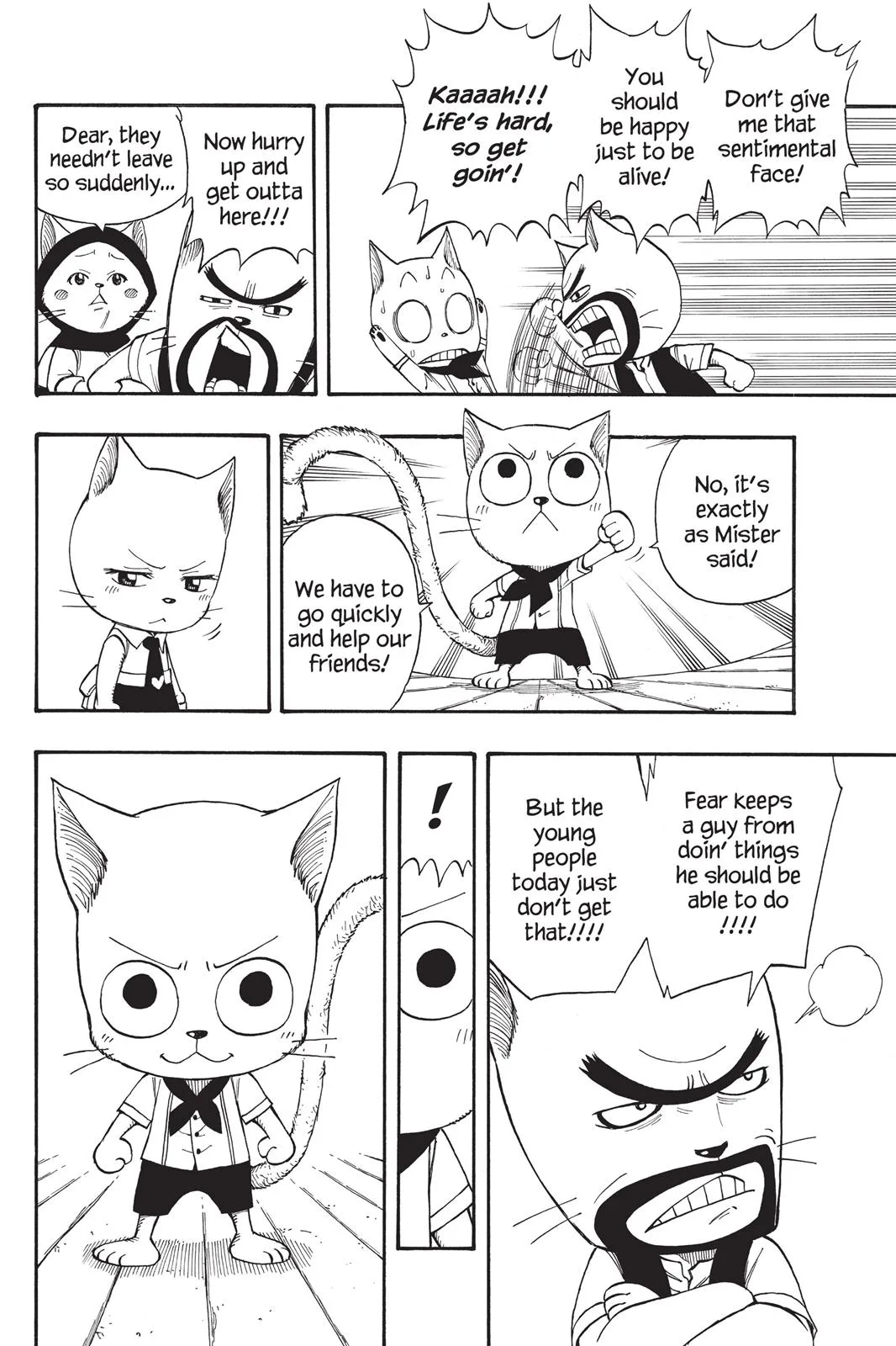 Fairy Tail - Chapter 177 - Page 16