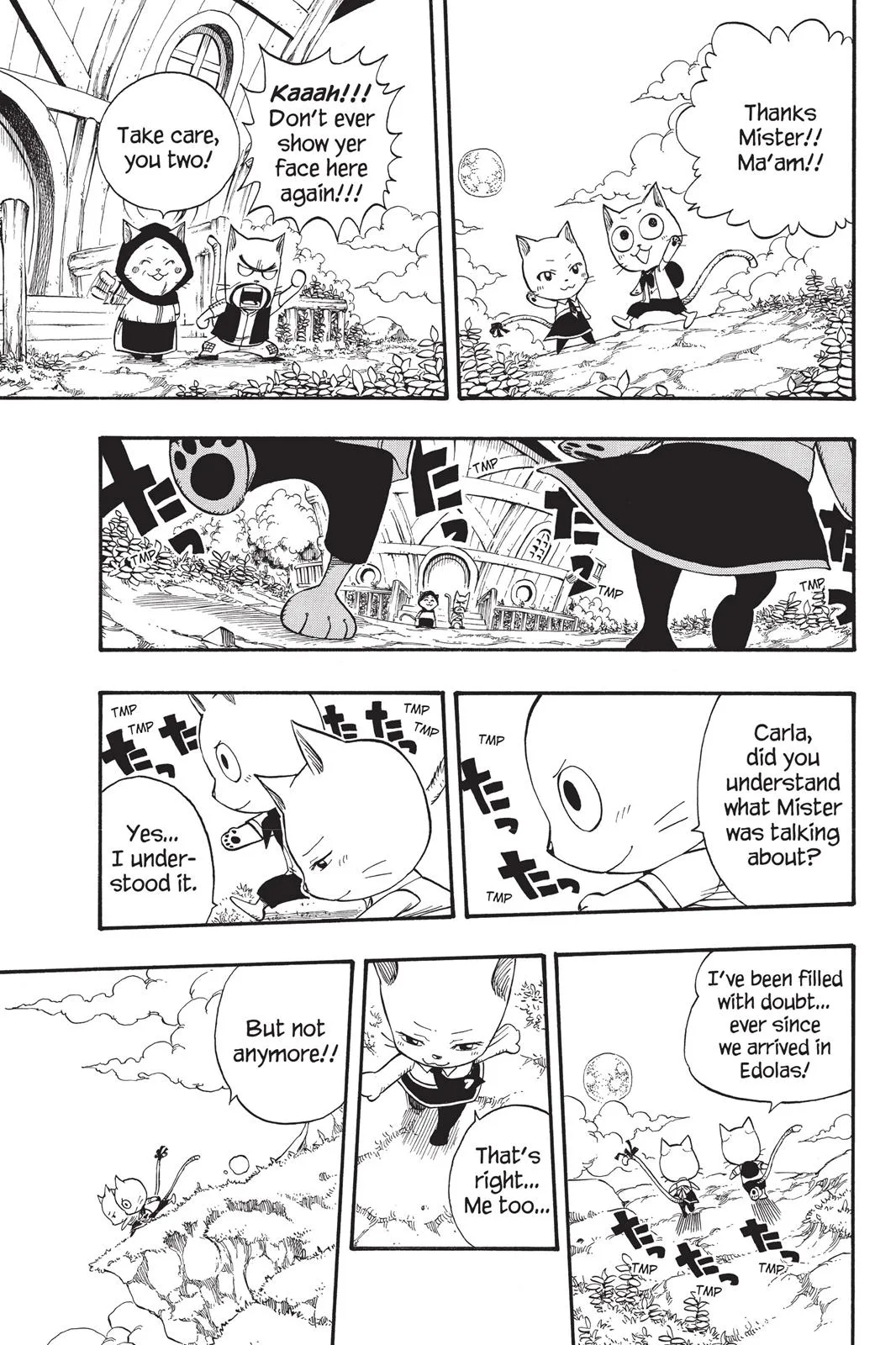 Fairy Tail - Chapter 177 - Page 17
