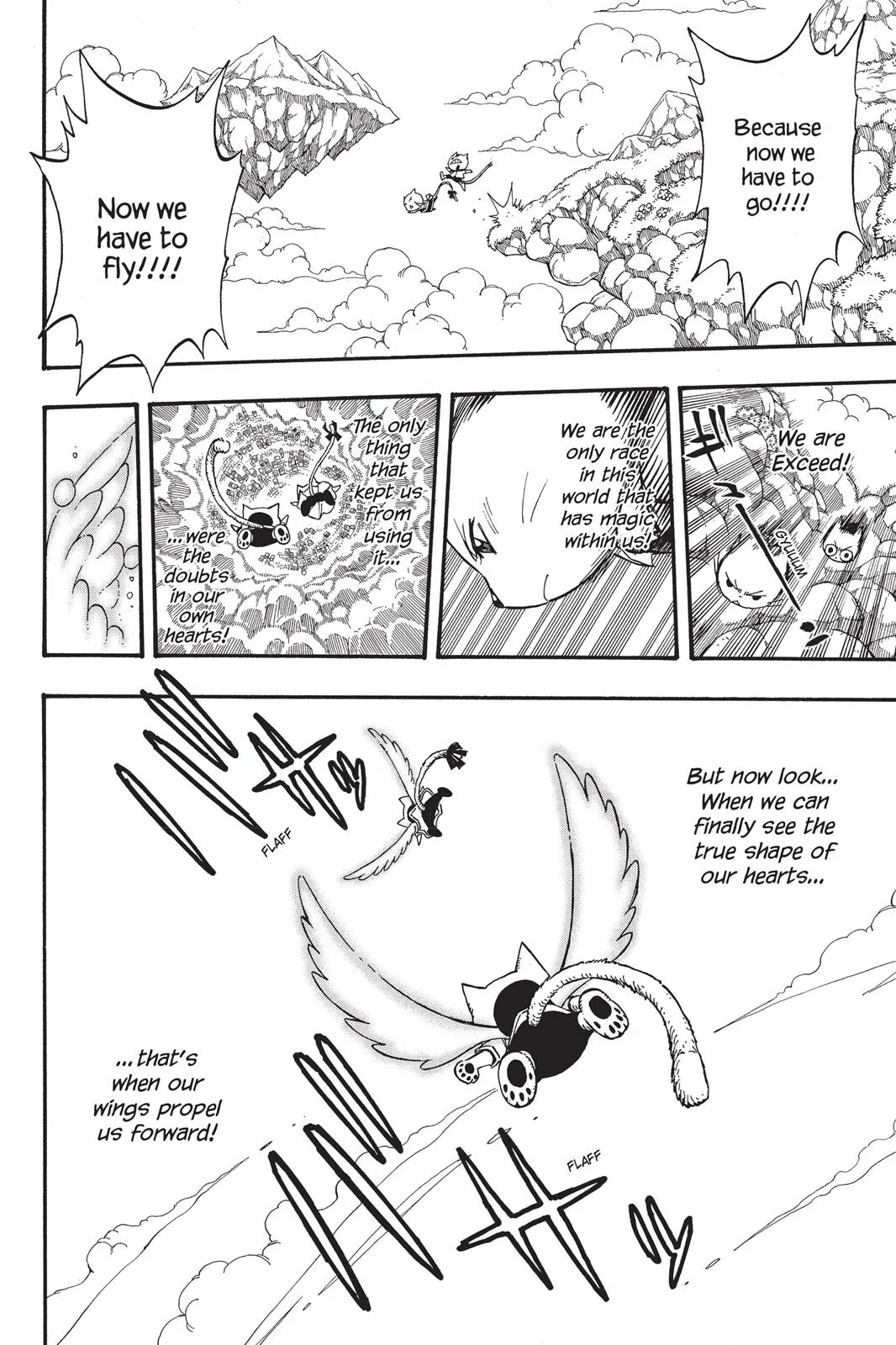 Fairy Tail - Chapter 177 - Page 18