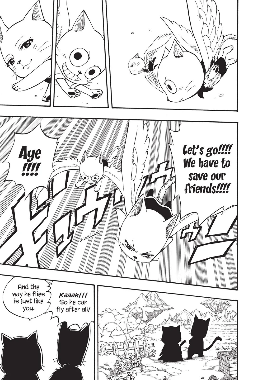 Fairy Tail - Chapter 177 - Page 19