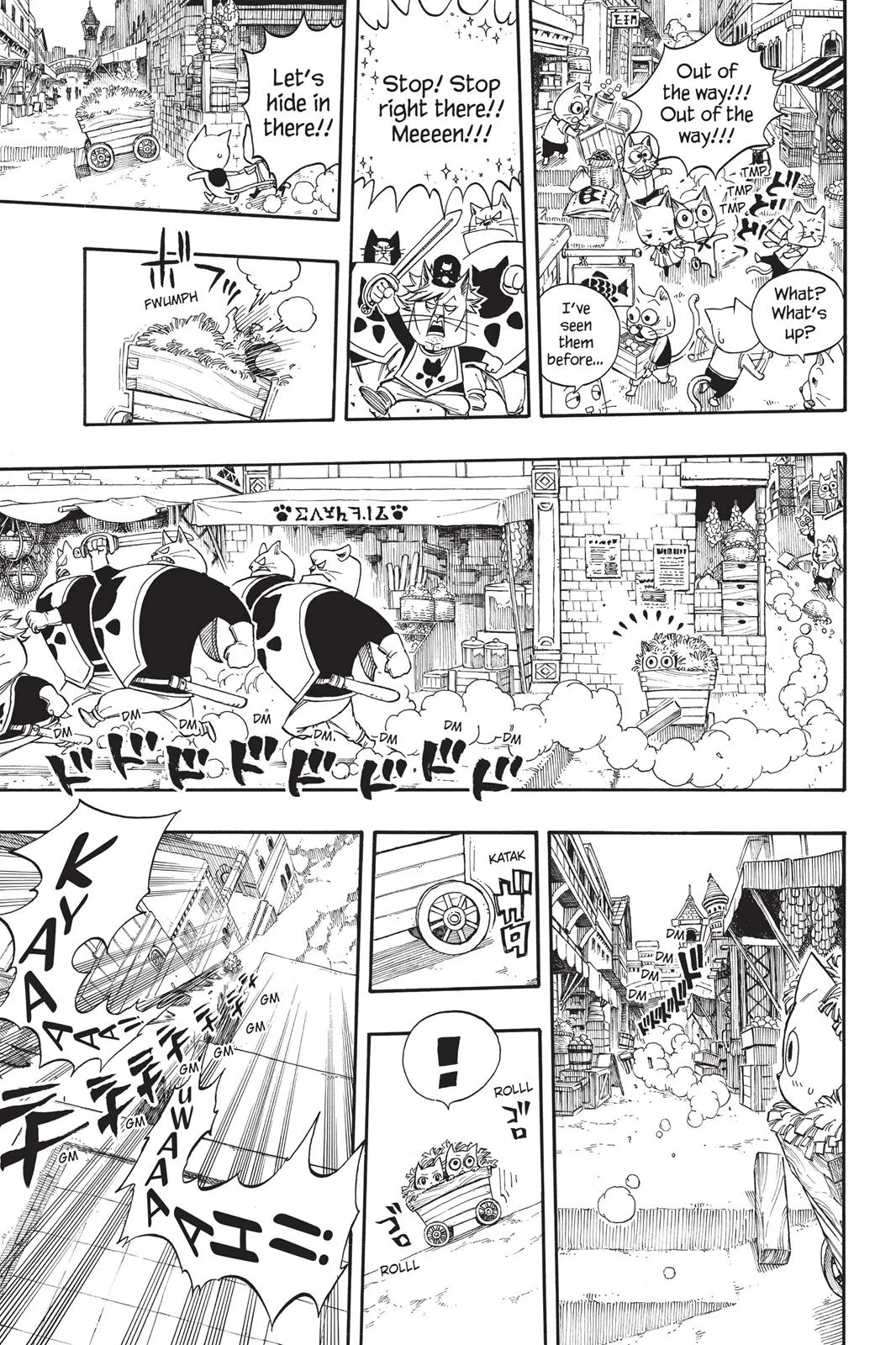 Fairy Tail - Chapter 177 - Page 5
