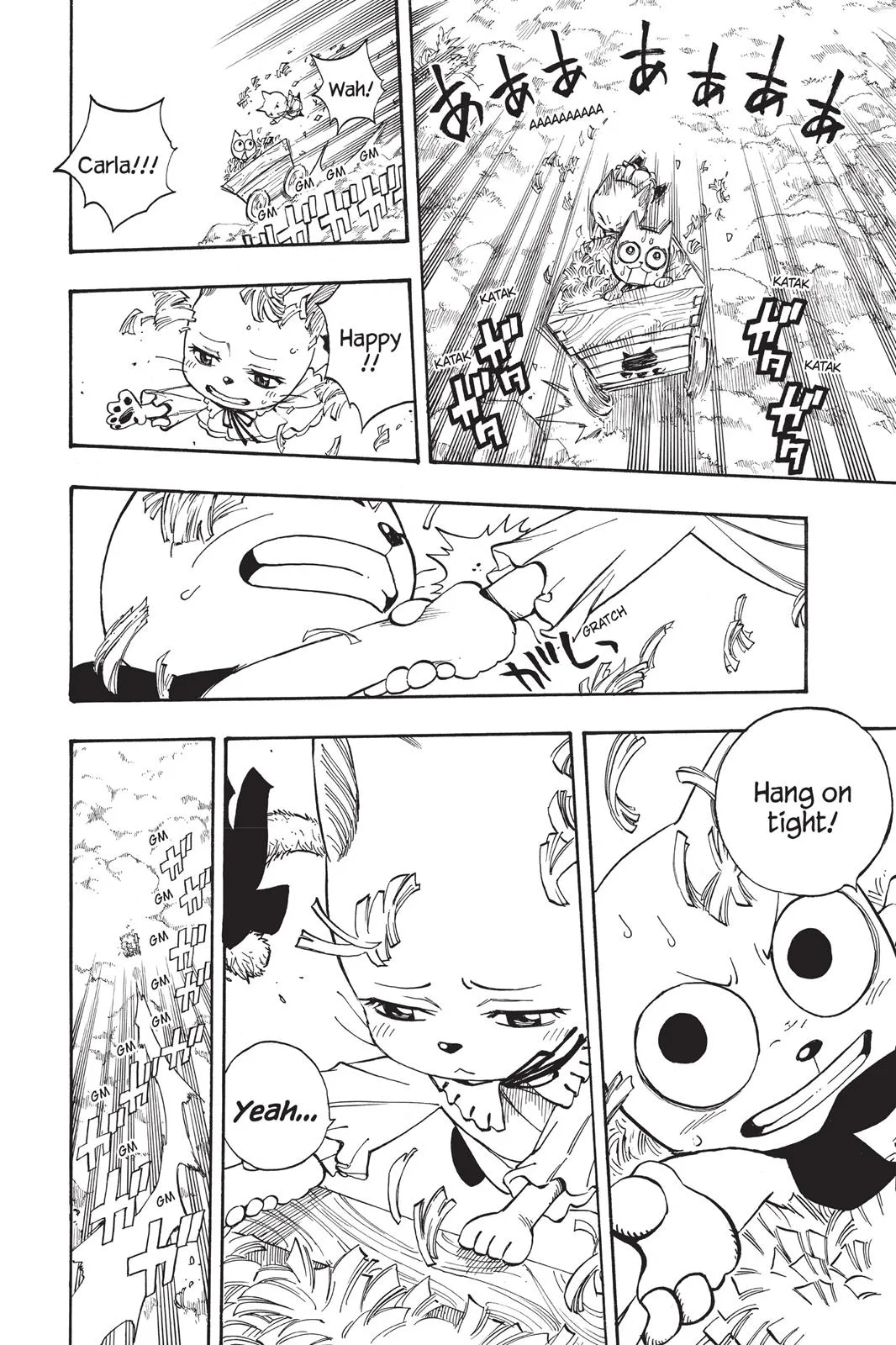 Fairy Tail - Chapter 177 - Page 6