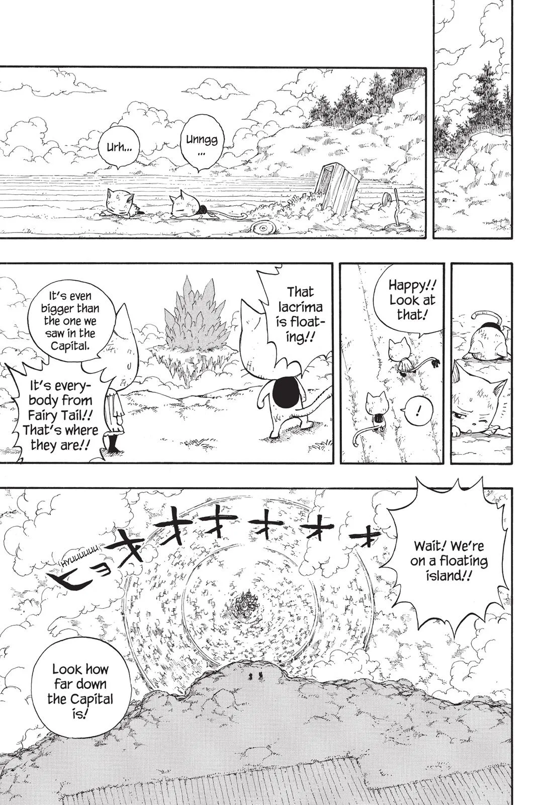 Fairy Tail - Chapter 177 - Page 7