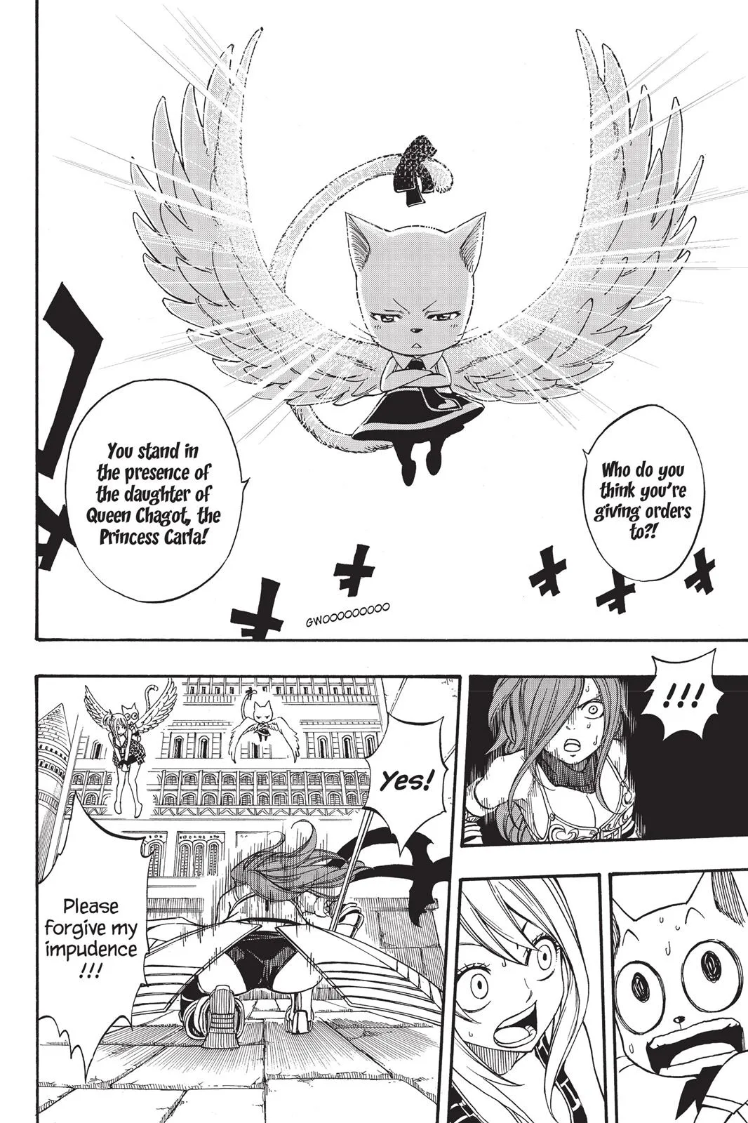 Fairy Tail - Chapter 178 - Page 12