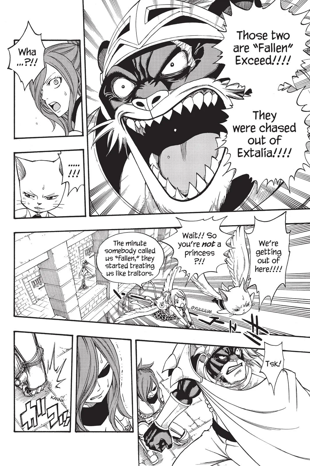 Fairy Tail - Chapter 178 - Page 14