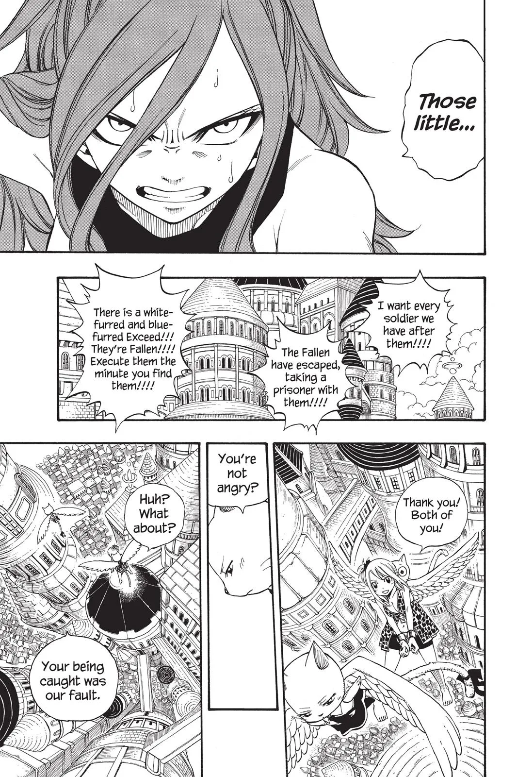 Fairy Tail - Chapter 178 - Page 15