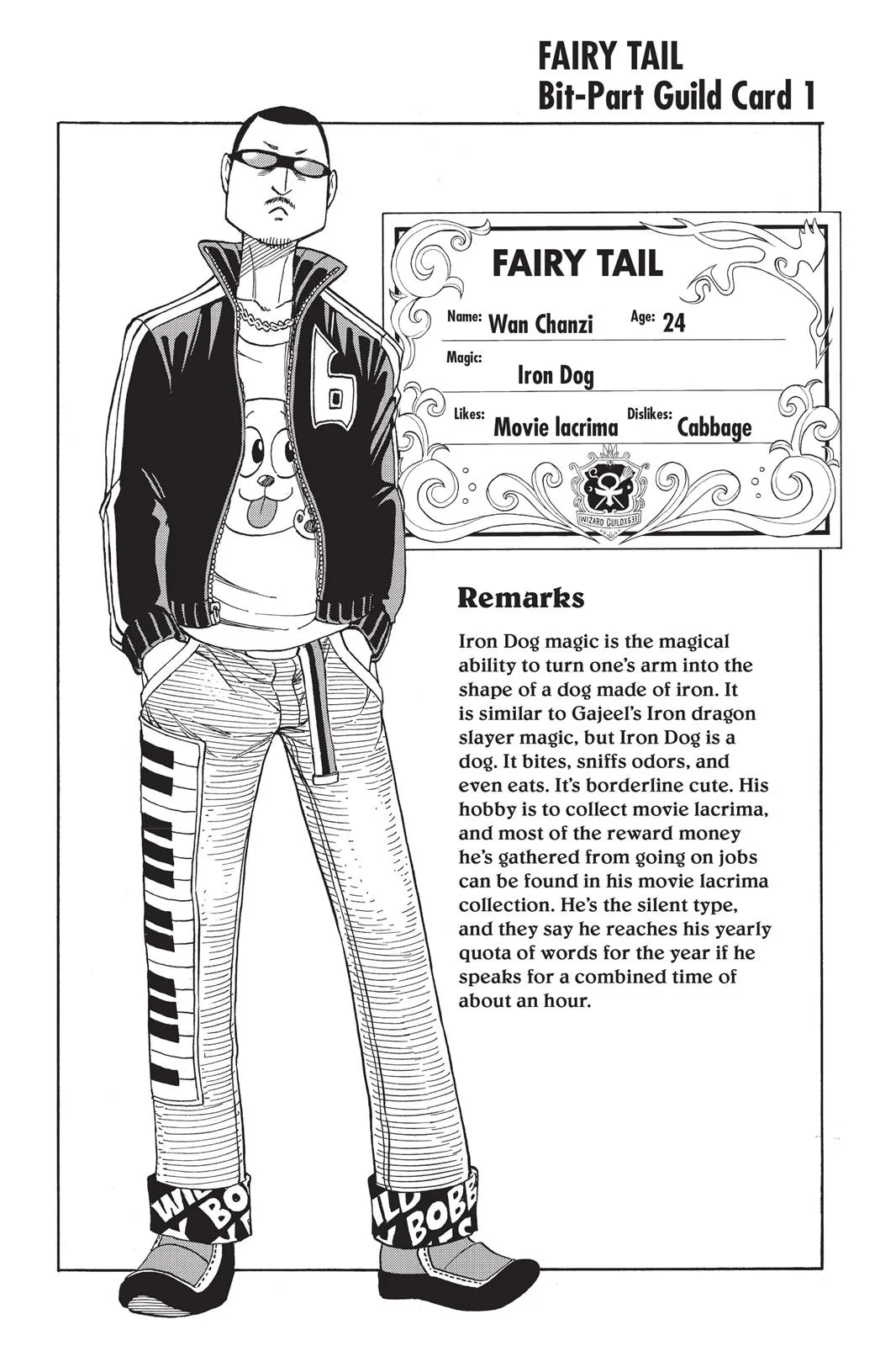 Fairy Tail - Chapter 178 - Page 21
