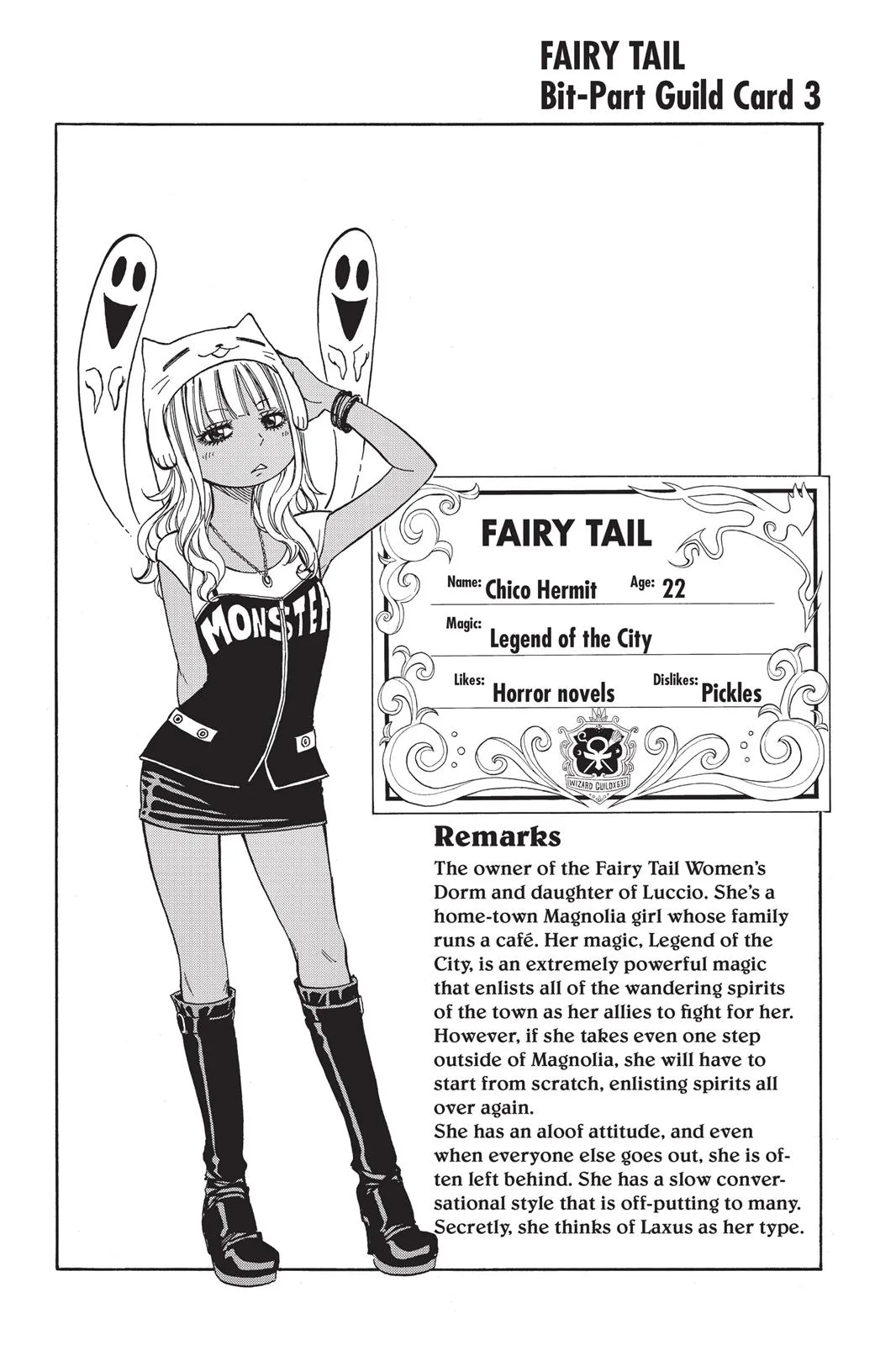 Fairy Tail - Chapter 178 - Page 23