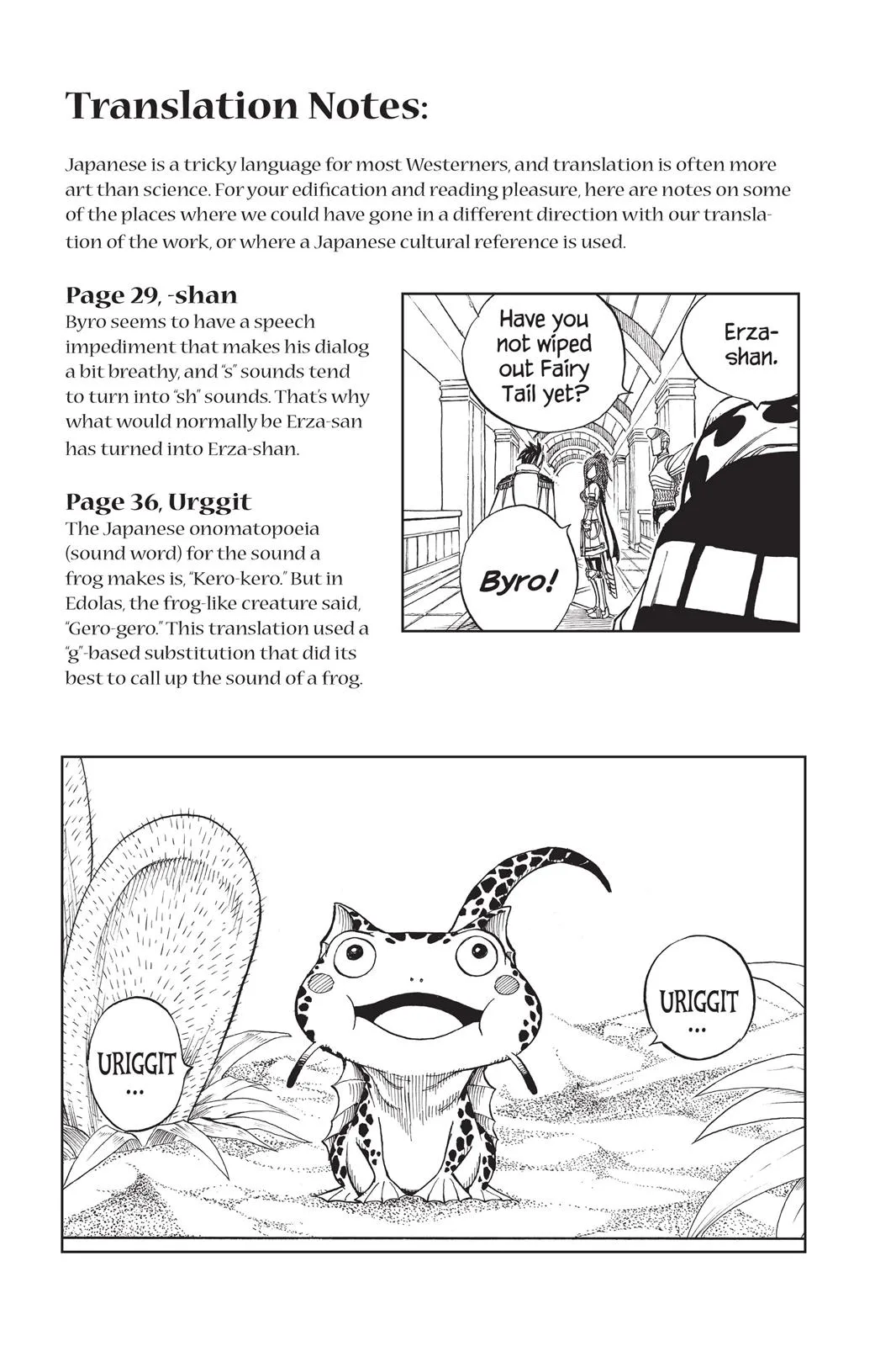 Fairy Tail - Chapter 178 - Page 28