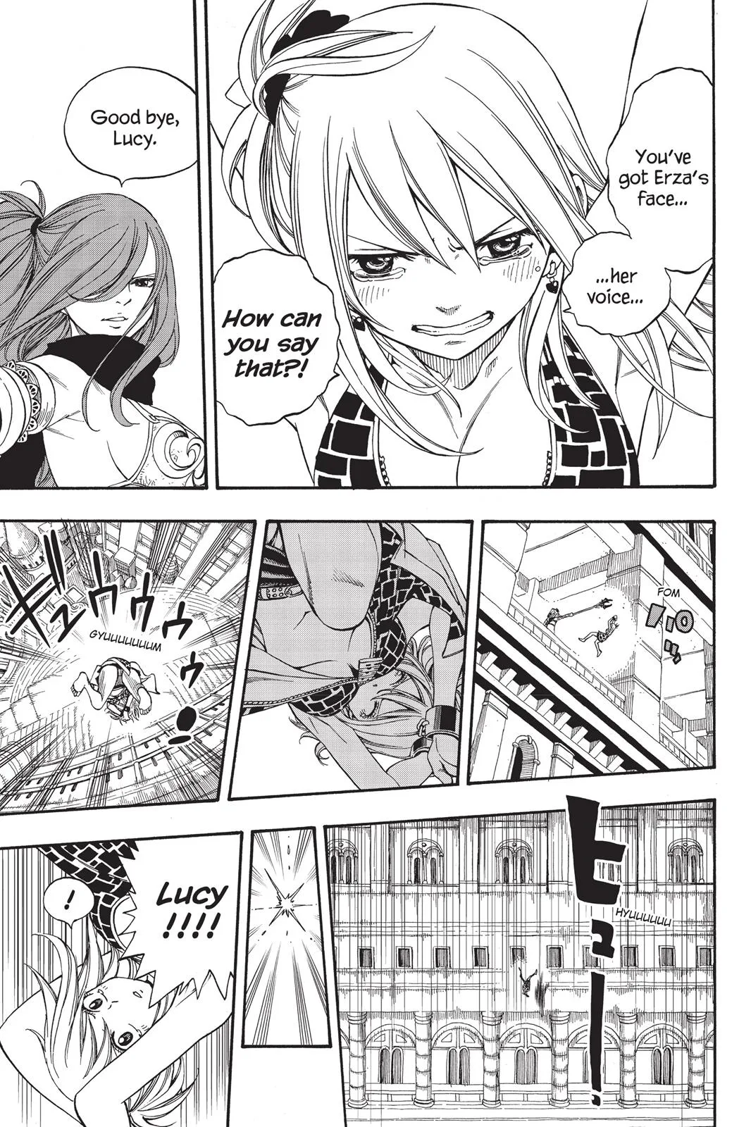 Fairy Tail - Chapter 178 - Page 9