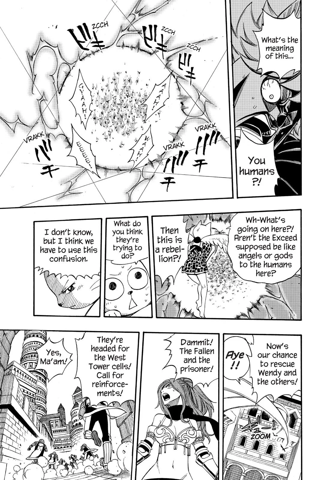 Fairy Tail - Chapter 179 - Page 11