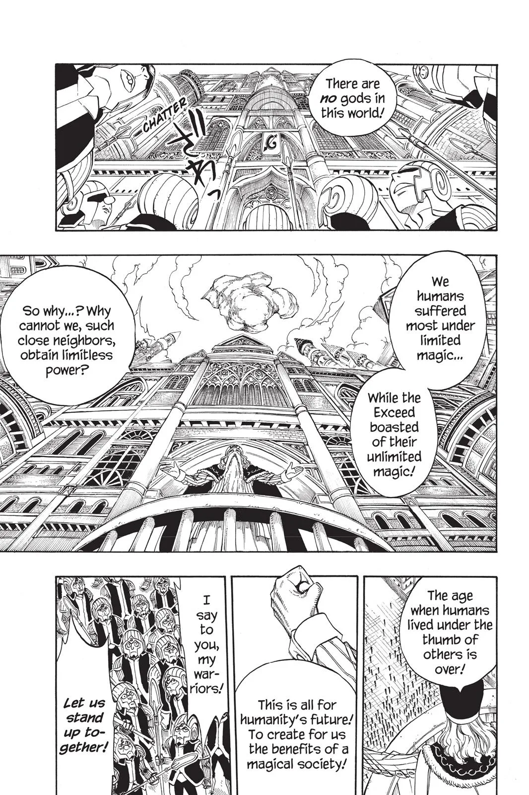 Fairy Tail - Chapter 179 - Page 13