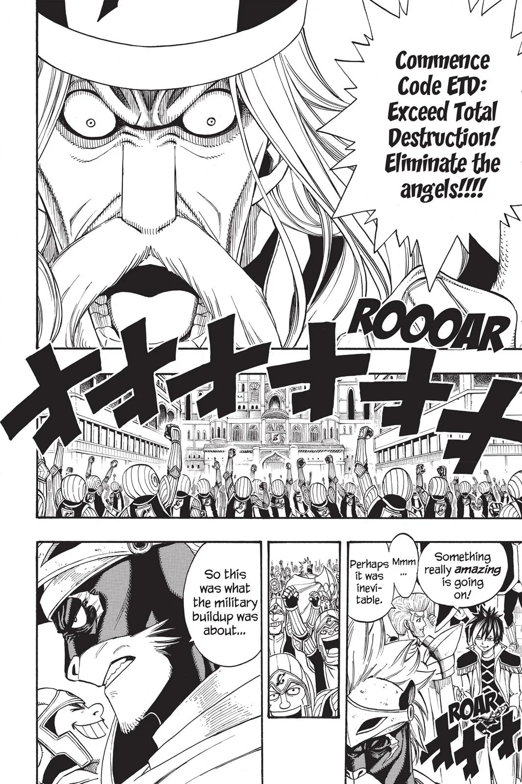 Fairy Tail - Chapter 179 - Page 14