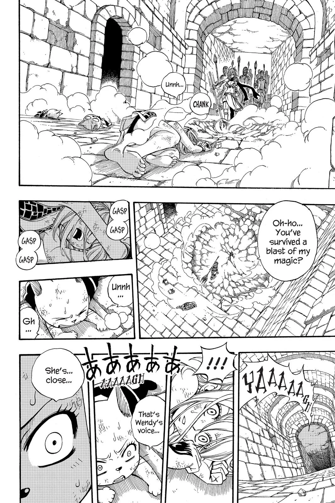 Fairy Tail - Chapter 179 - Page 18