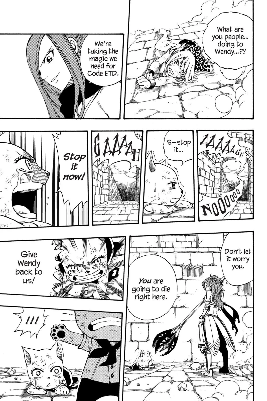 Fairy Tail - Chapter 179 - Page 19