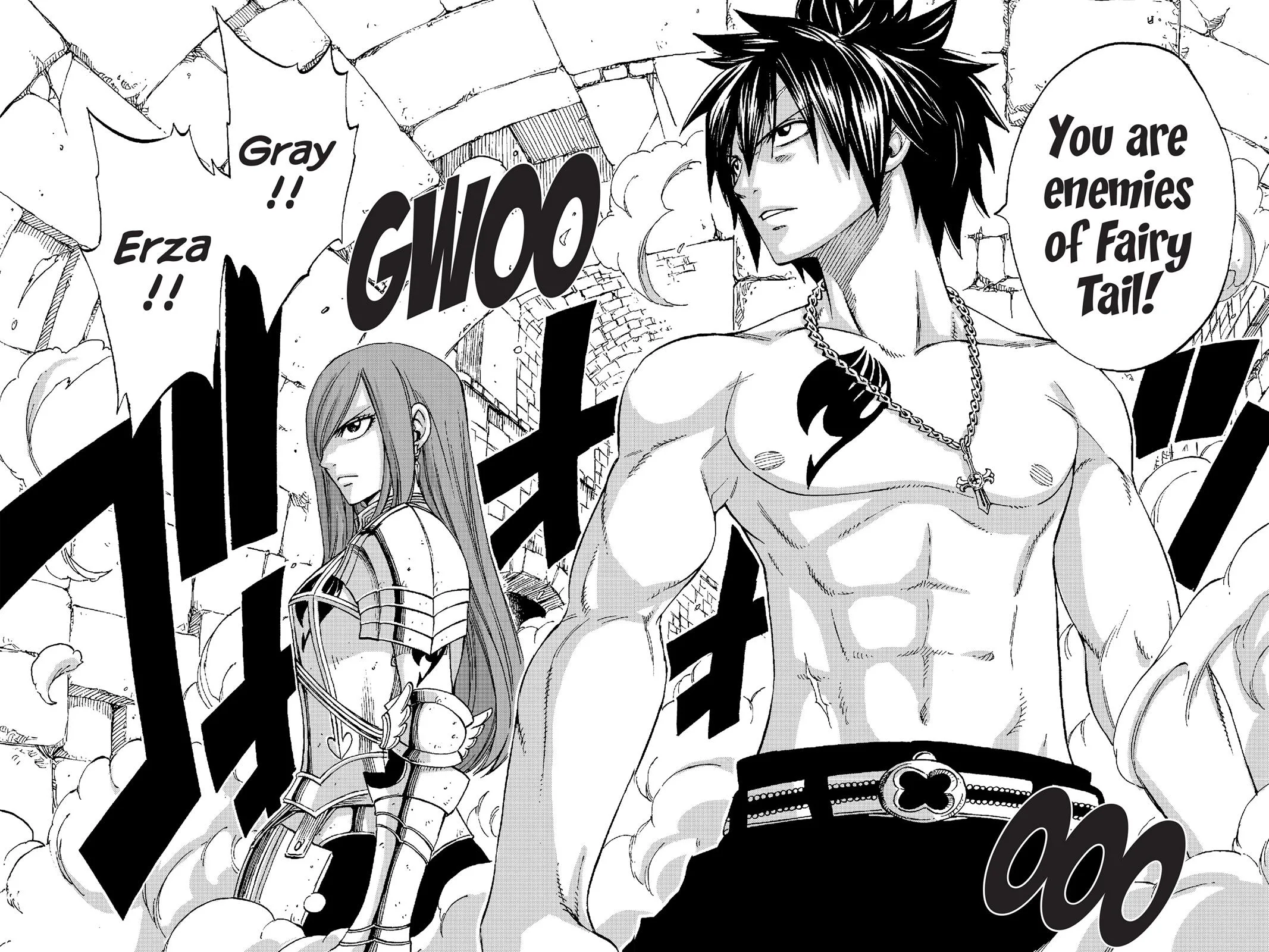 Fairy Tail - Chapter 179 - Page 22