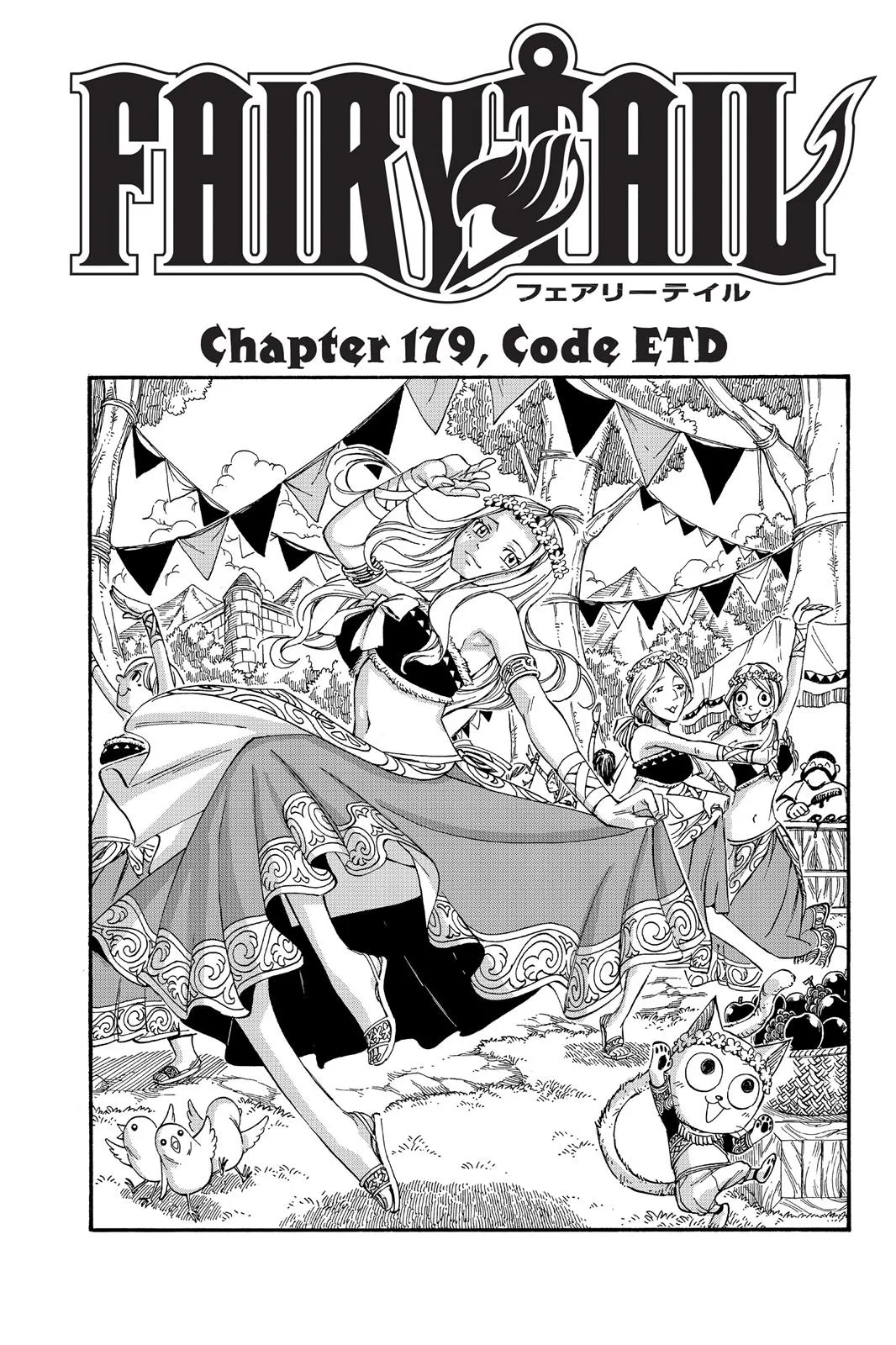 Fairy Tail - Chapter 179 - Page 5