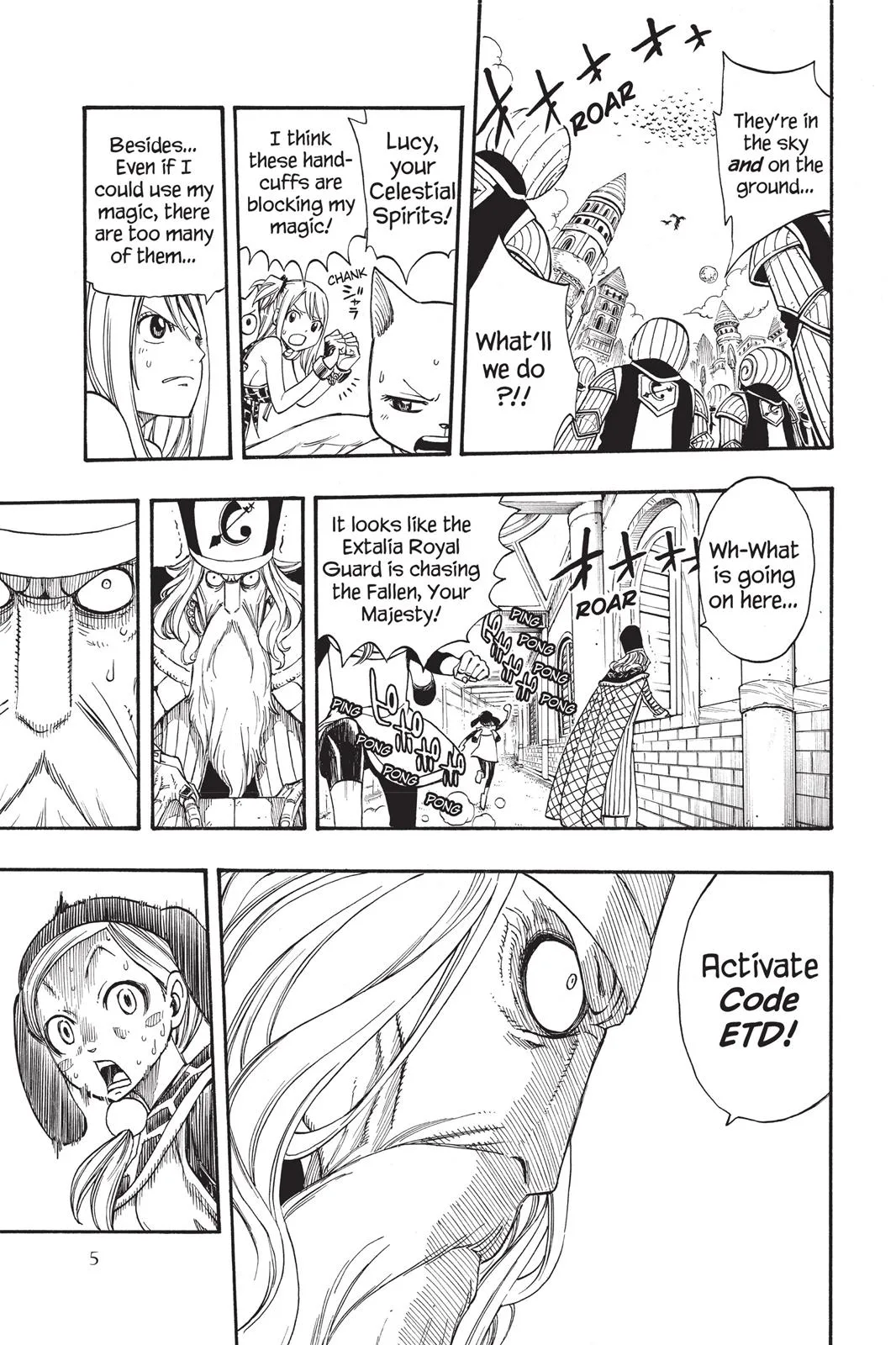 Fairy Tail - Chapter 179 - Page 7