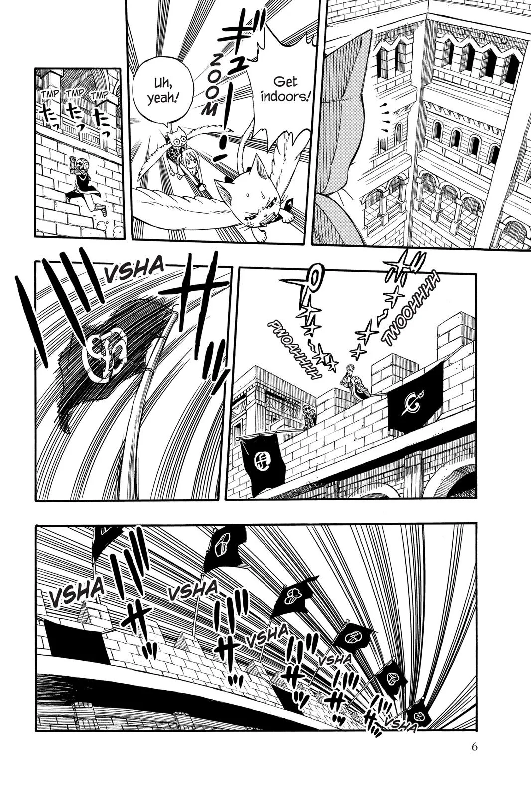 Fairy Tail - Chapter 179 - Page 8