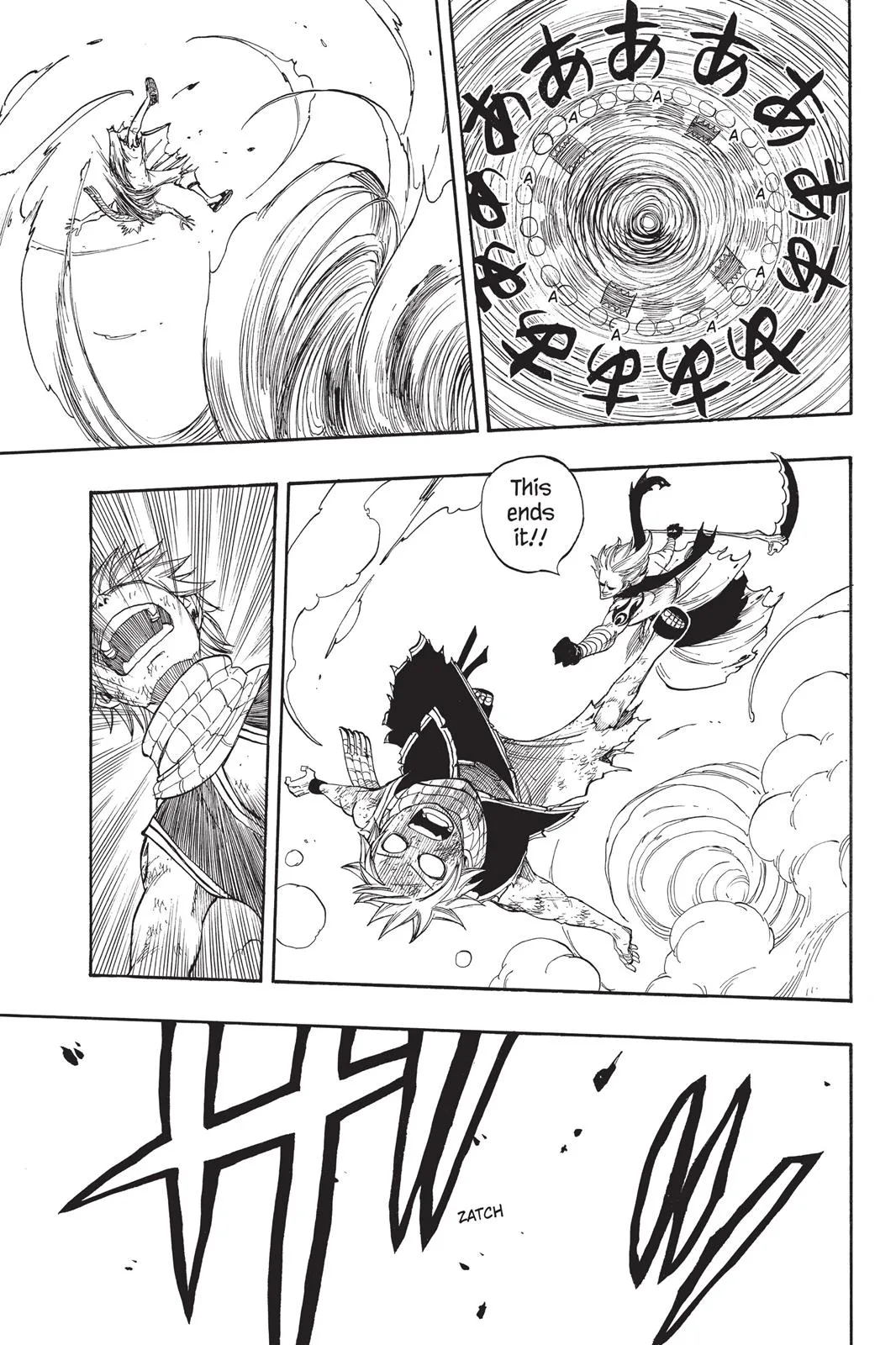 Fairy Tail - Chapter 18 - Page 13