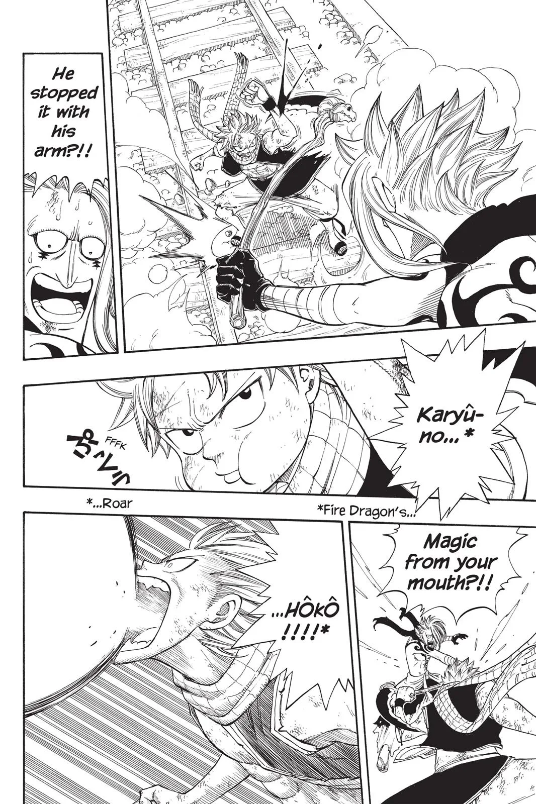 Fairy Tail - Chapter 18 - Page 14