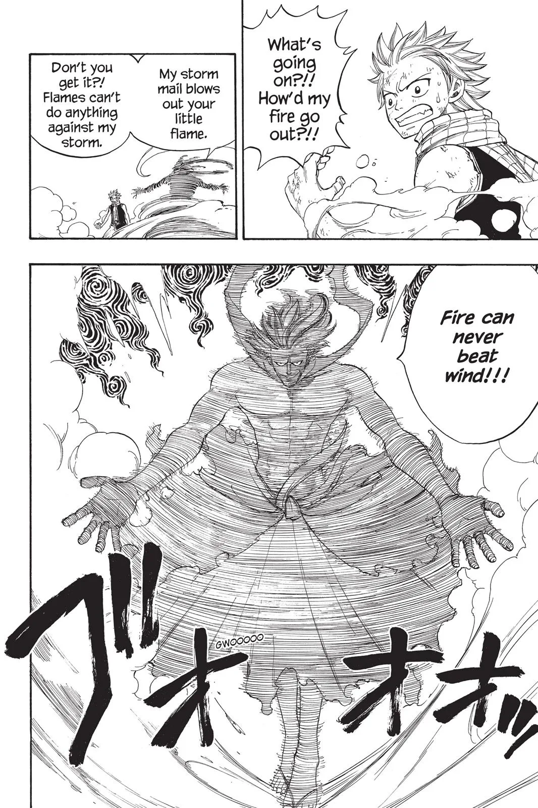 Fairy Tail - Chapter 18 - Page 20