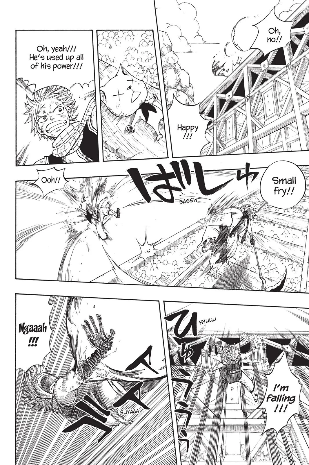 Fairy Tail - Chapter 18 - Page 8