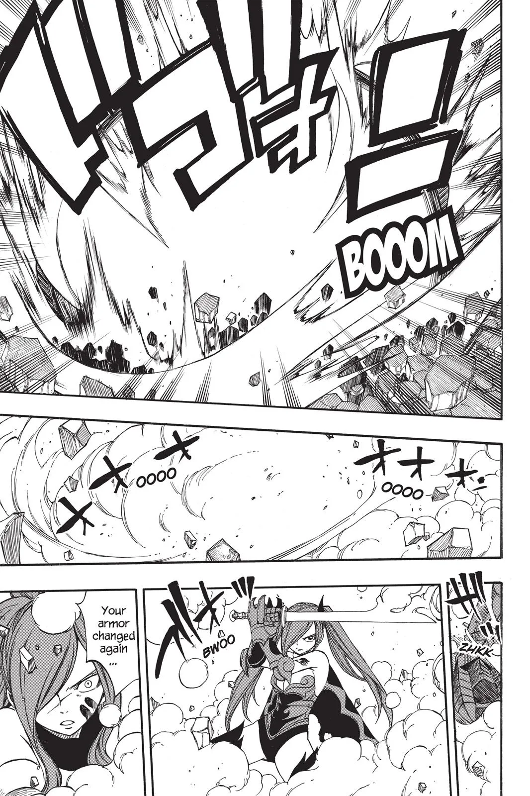Fairy Tail - Chapter 180 - Page 11