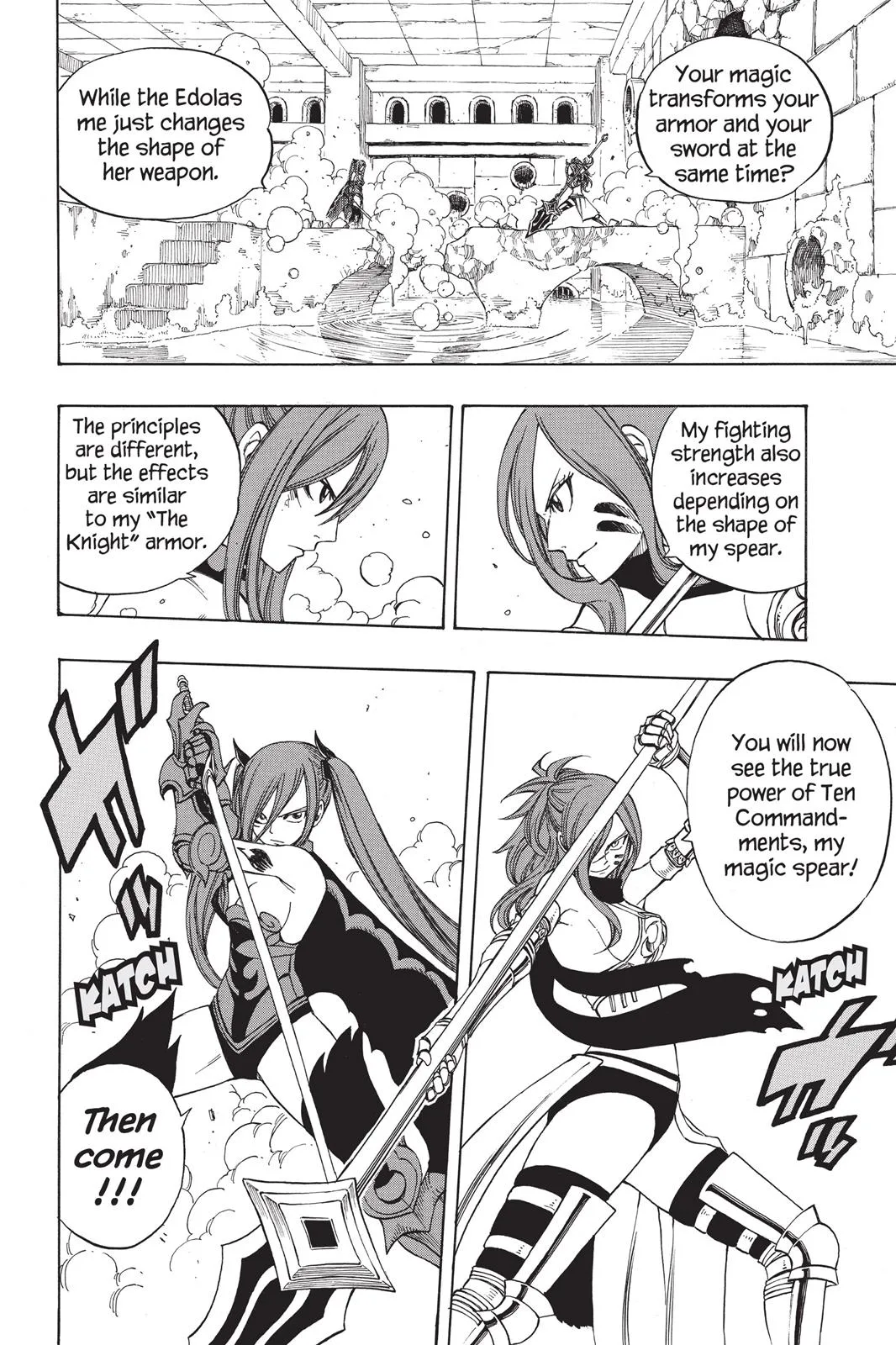 Fairy Tail - Chapter 180 - Page 12
