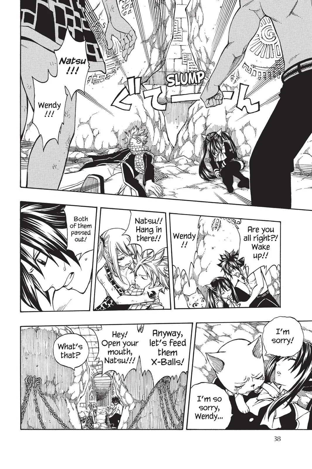 Fairy Tail - Chapter 180 - Page 16