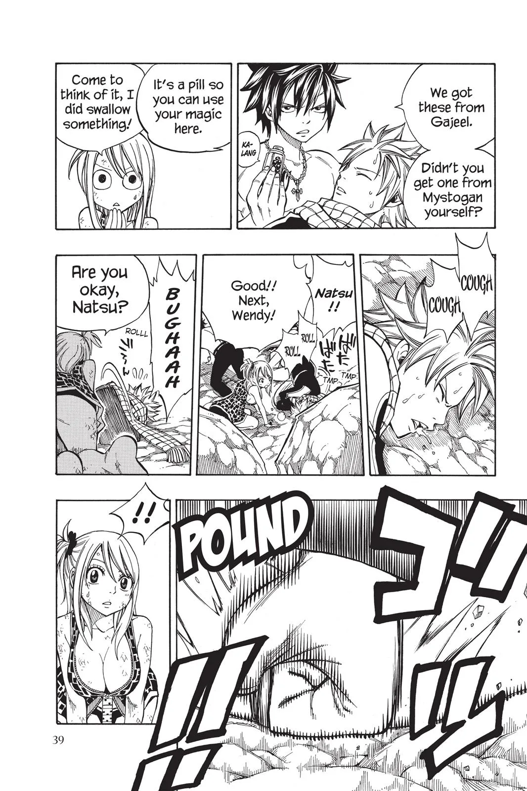 Fairy Tail - Chapter 180 - Page 17