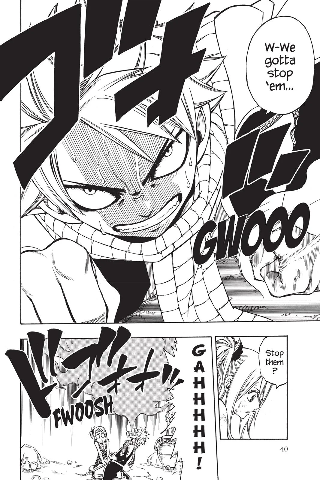 Fairy Tail - Chapter 180 - Page 18