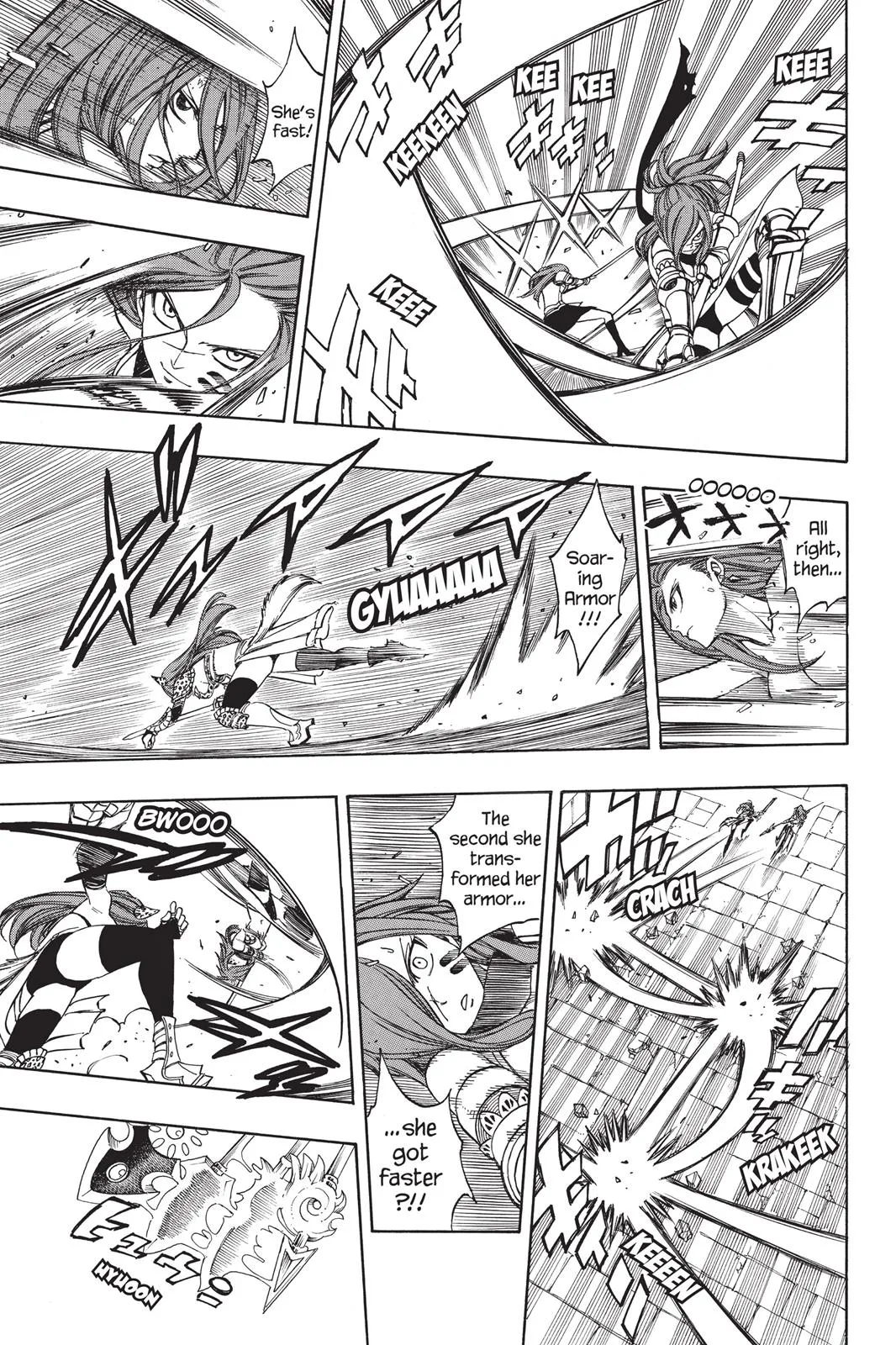 Fairy Tail - Chapter 180 - Page 9