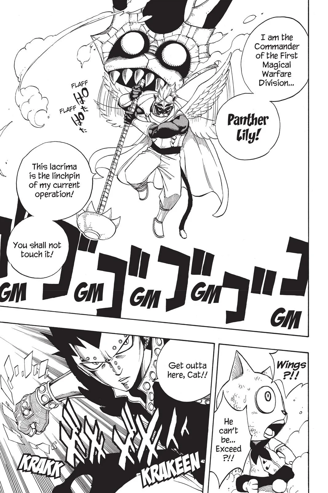 Fairy Tail - Chapter 181 - Page 13