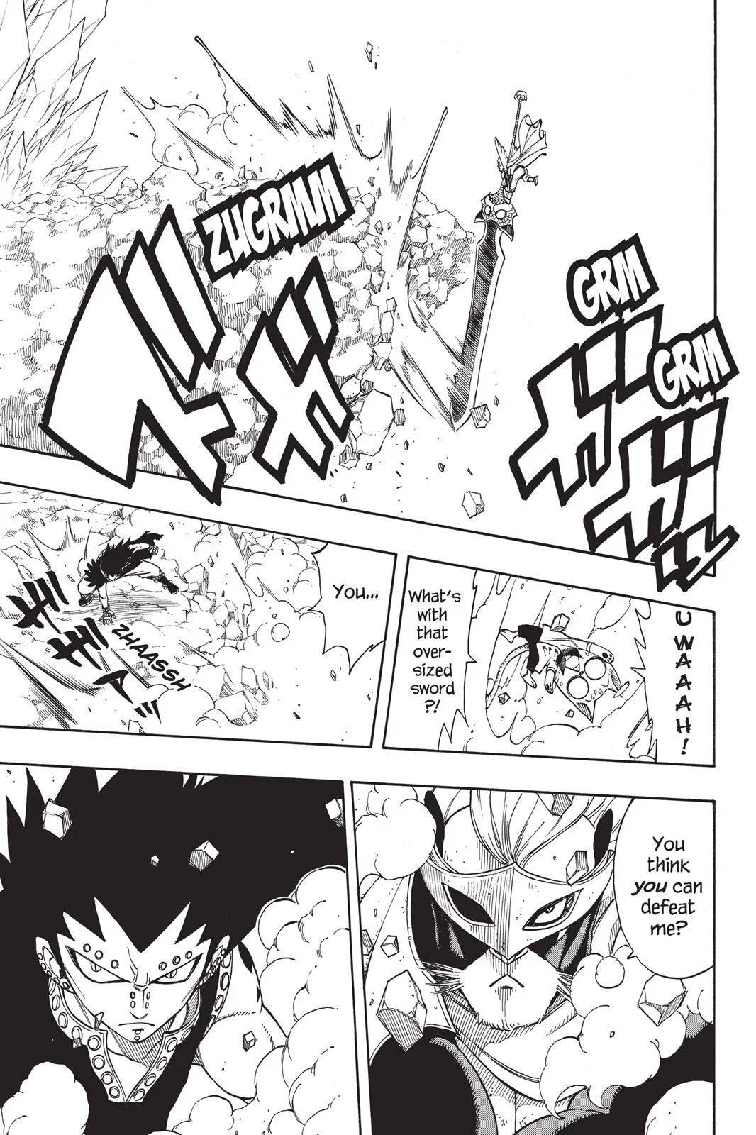 Fairy Tail - Chapter 181 - Page 15