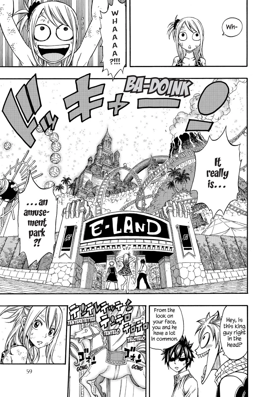 Fairy Tail - Chapter 181 - Page 17